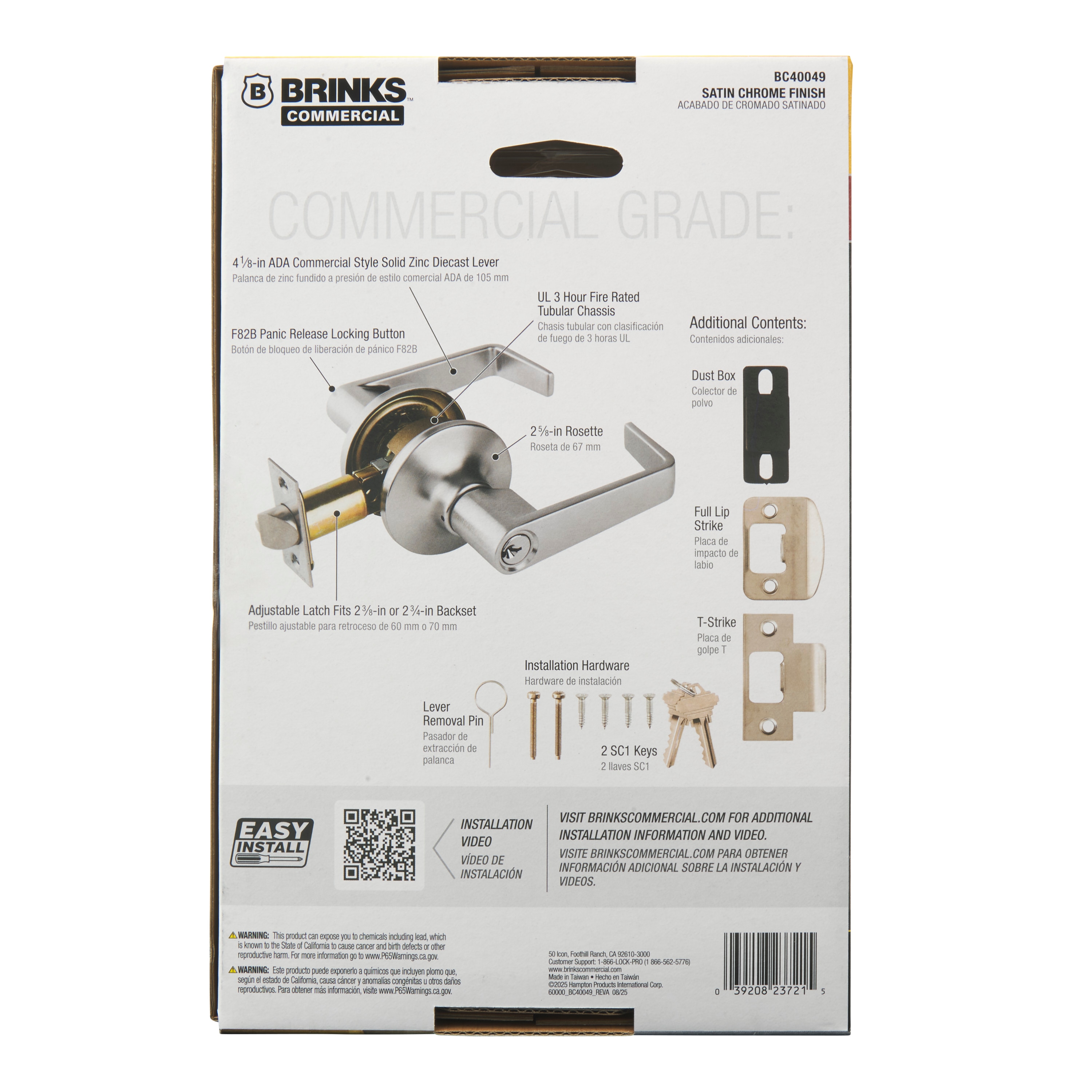BRINKS COMMERCIAL BC40049 Door-Handles - View #10
