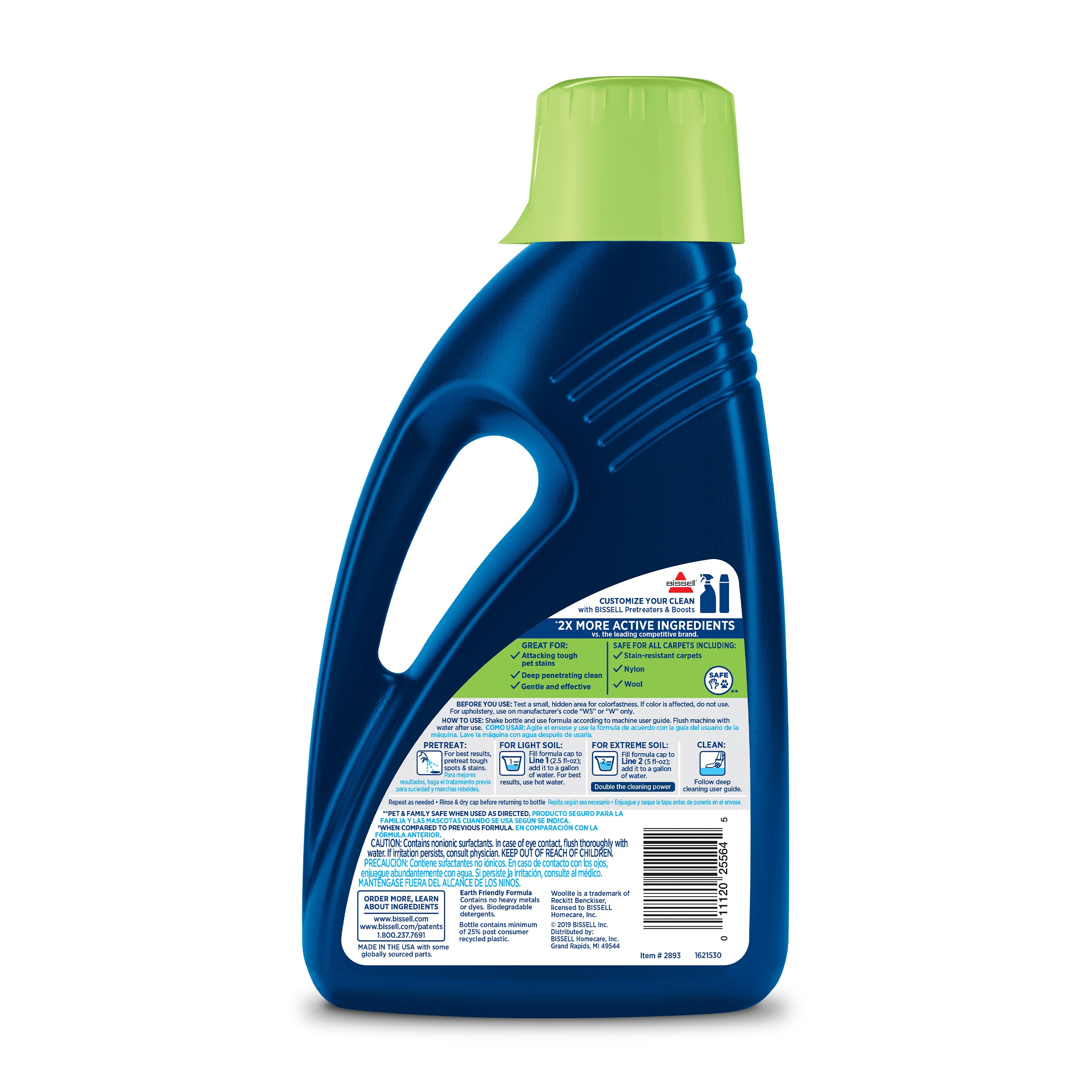 Woolite 2893 Carpet-Cleaners - View #2