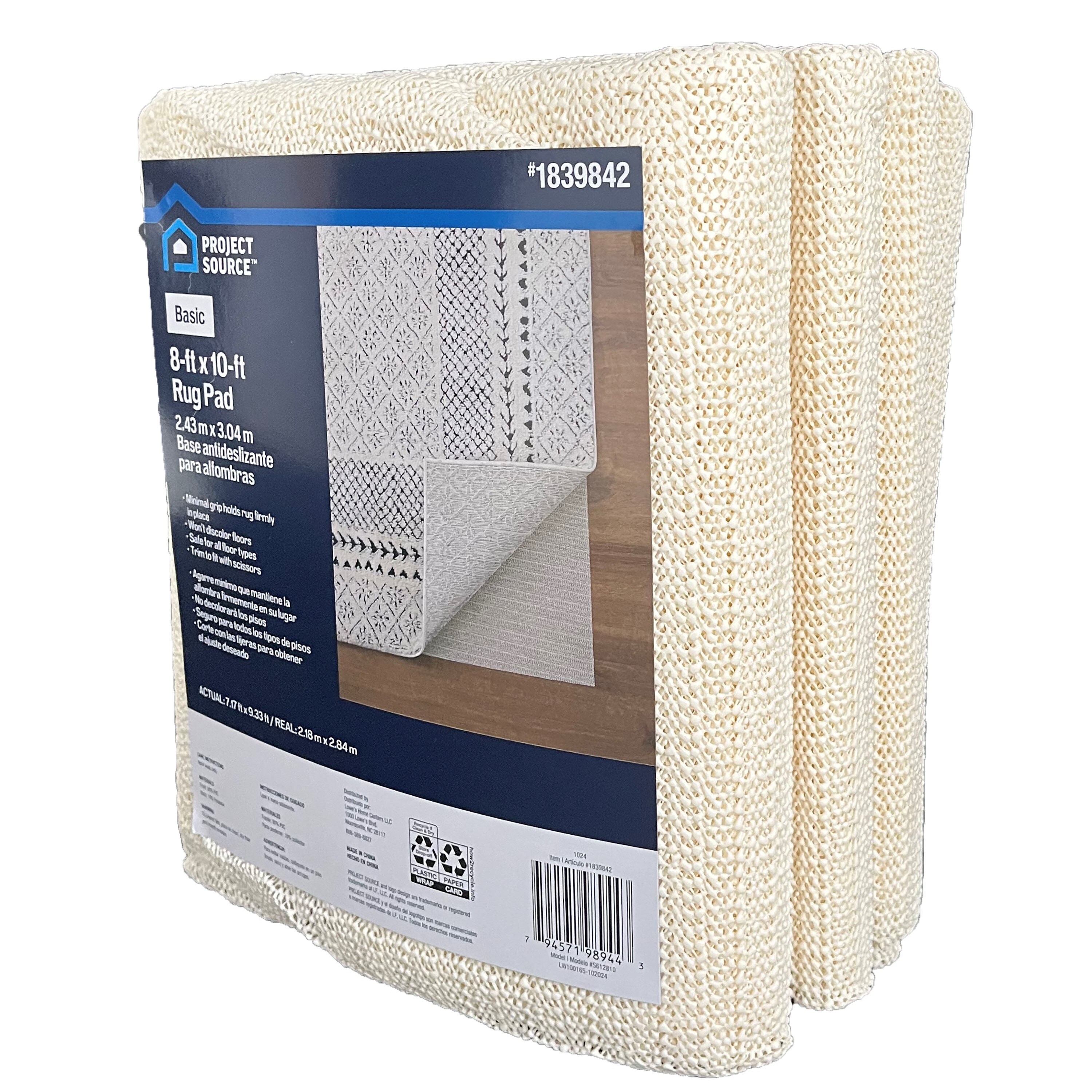 Project Source S612810 Rug-Pad - View #5