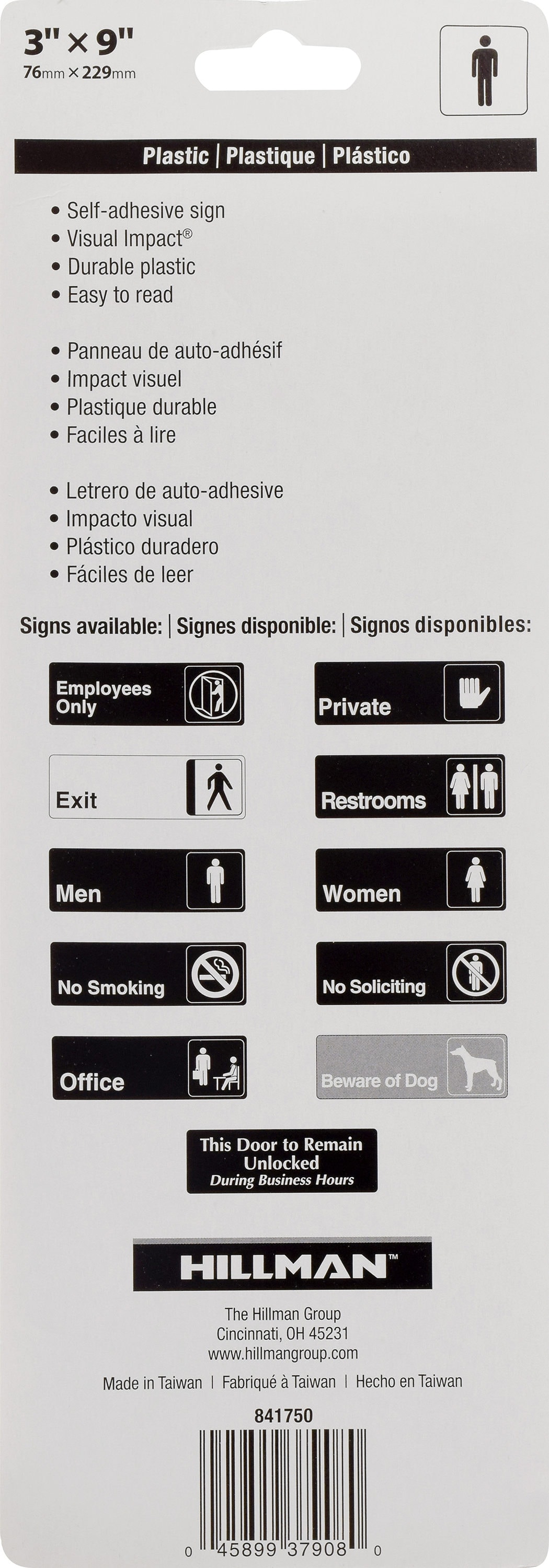 Hillman Sign Center 841750 signs - View #3