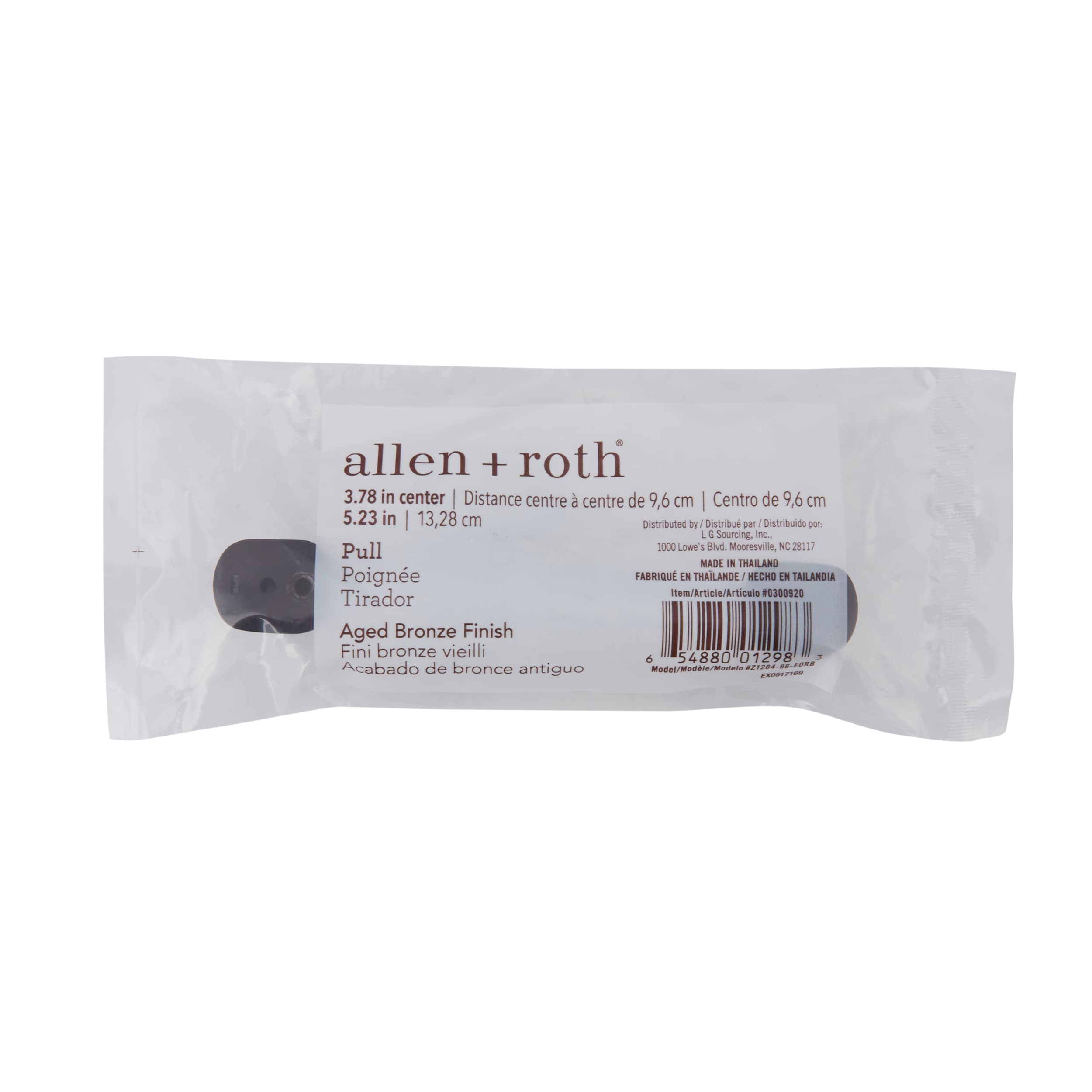 allen + roth Z1284-96-EORB Cabinet-Pulls - View #12