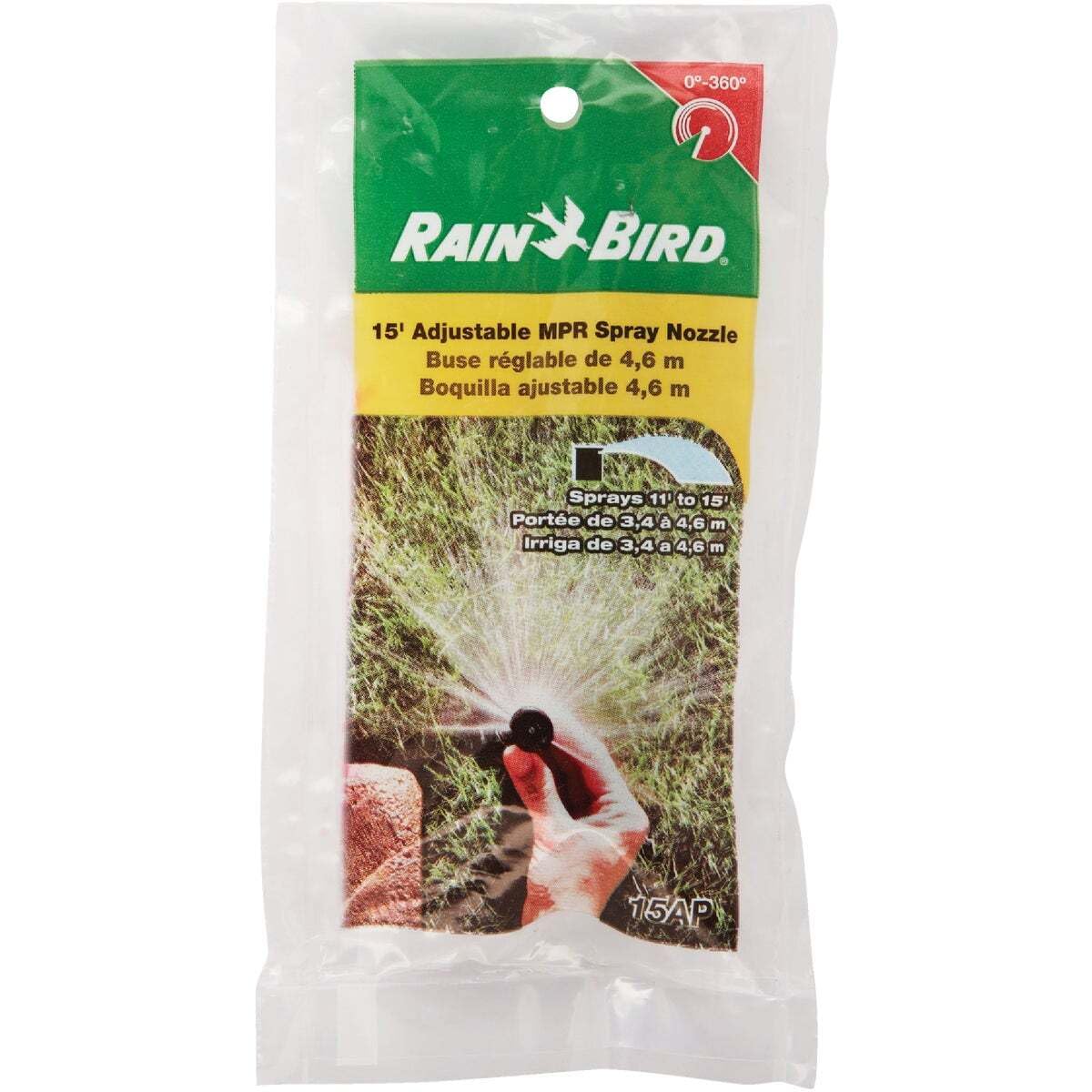 Rain Bird 2687245 Underground-Sprinkler-Rep-Nozzles - View #5