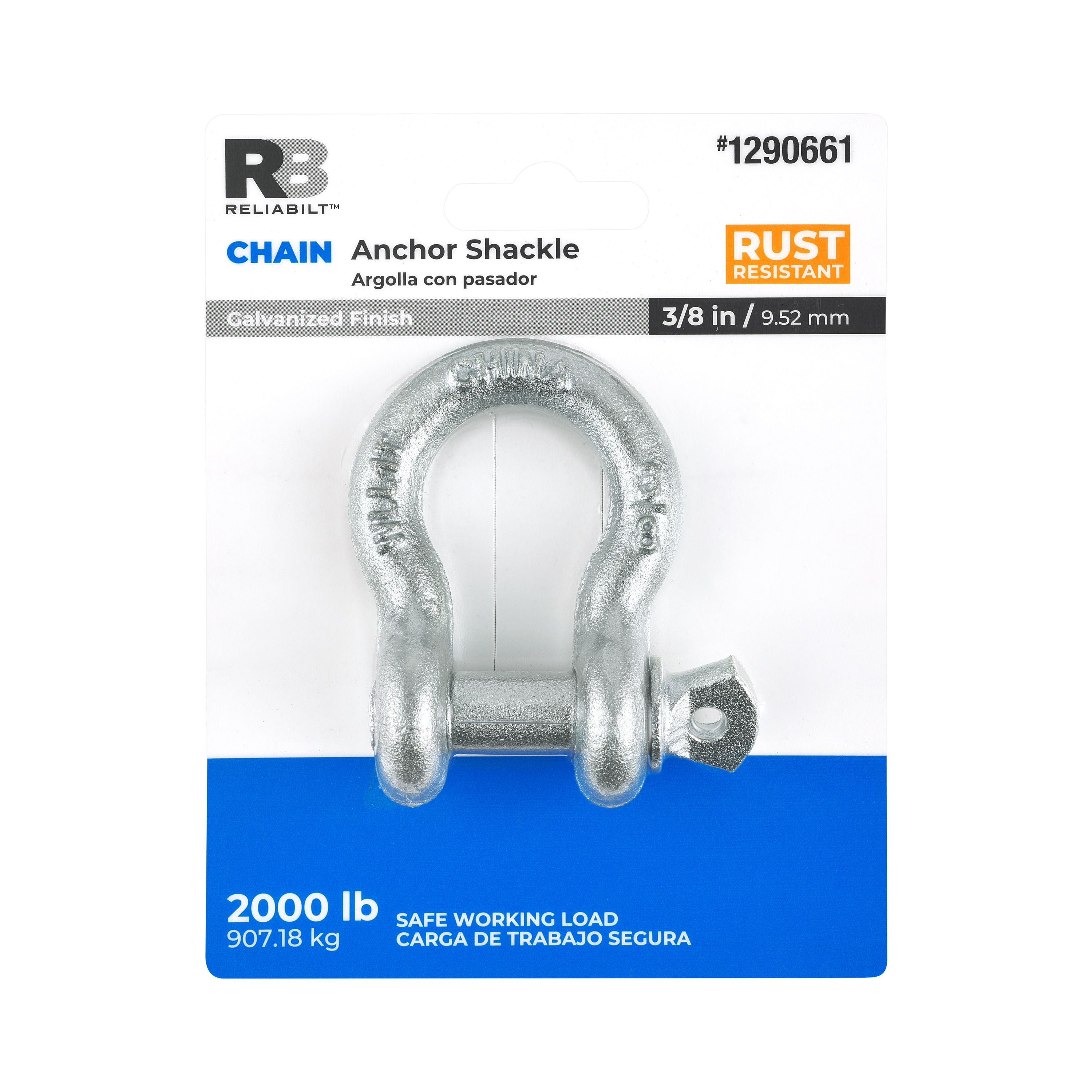 National Hardware N101-293 Chain-Accessories - View #3