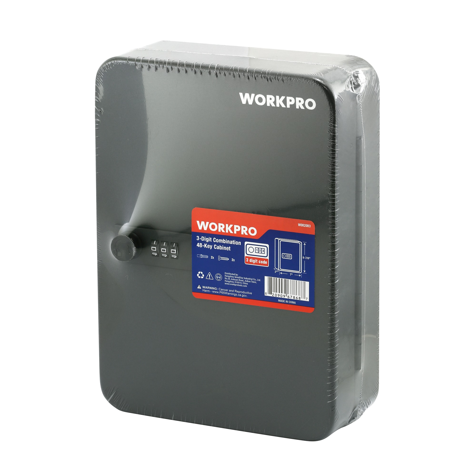 WORKPRO W082083 Key-Accessories - View #4