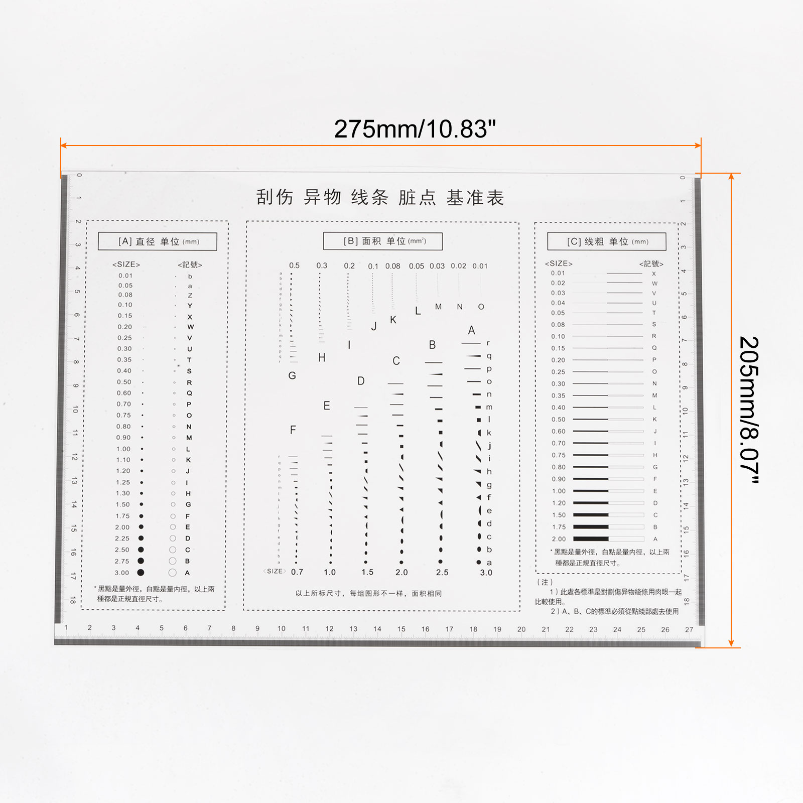 Harfington S25112701UX6175 Tape-Measures - View #2
