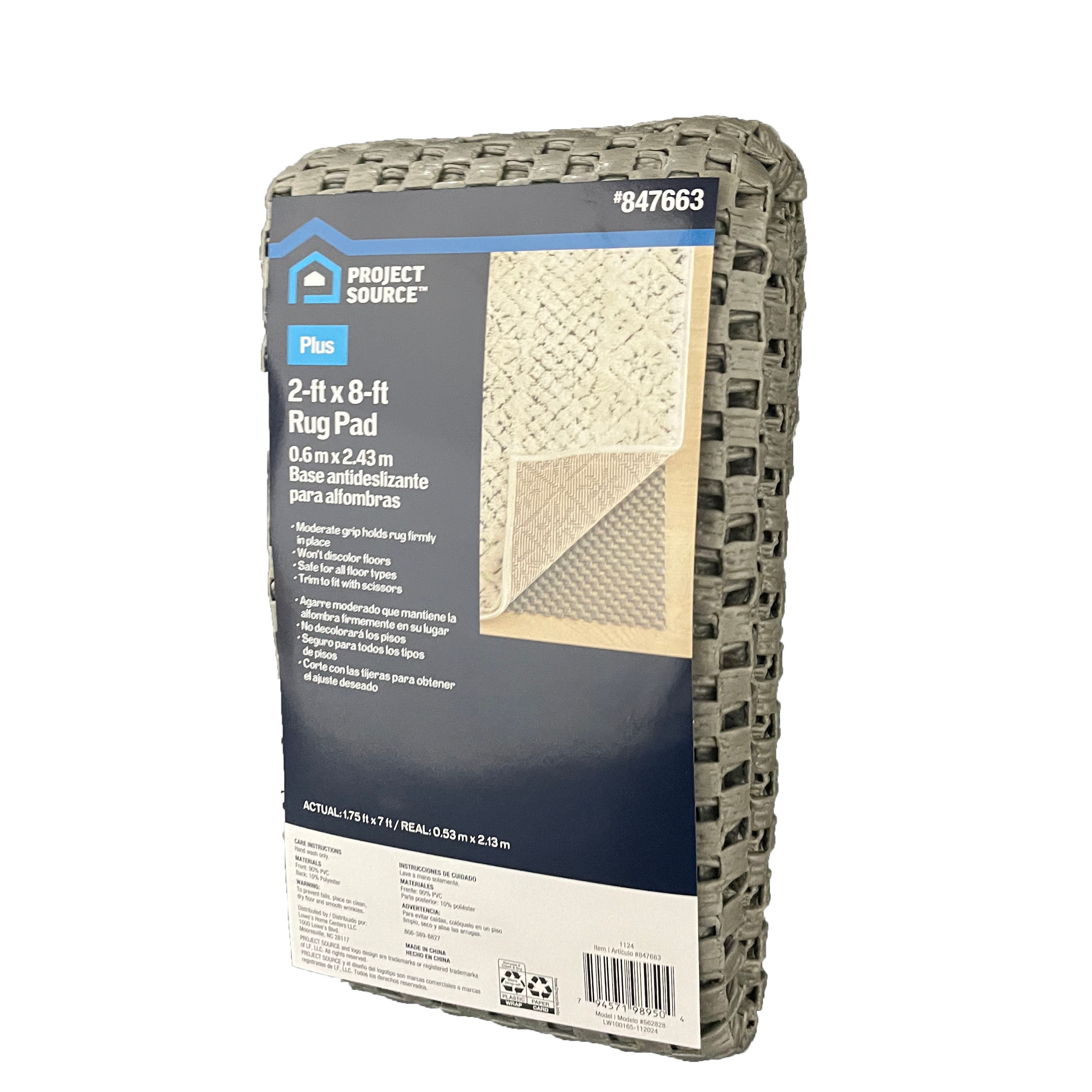 Project Source S62828 Rug-Pad - View #4
