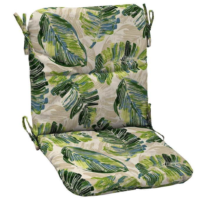And Cream Patio Chair Cushion, Garden Treasures Outdoor Furniture Cushions