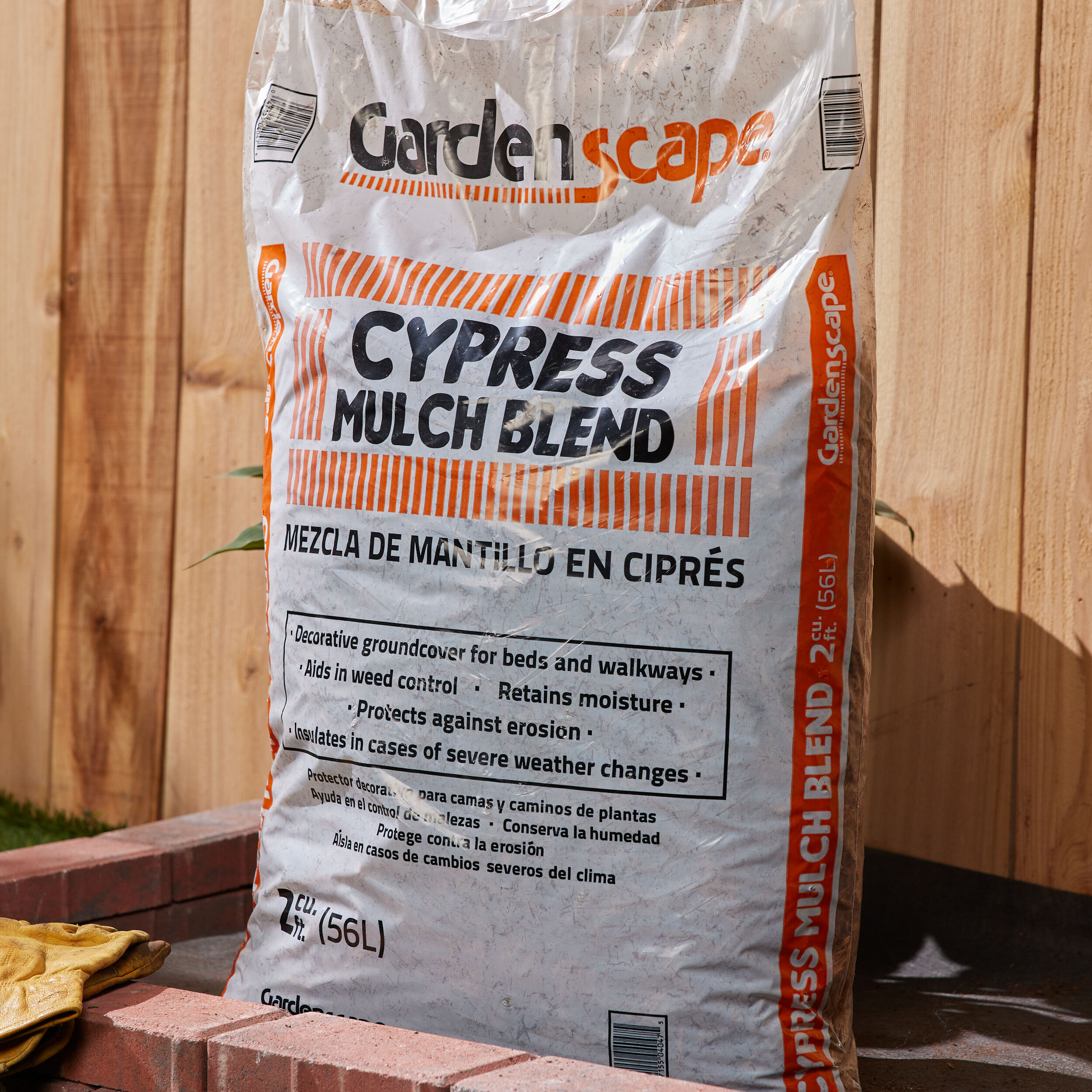 Gardenscape GCYP2 Bagged-Mulch - View #6