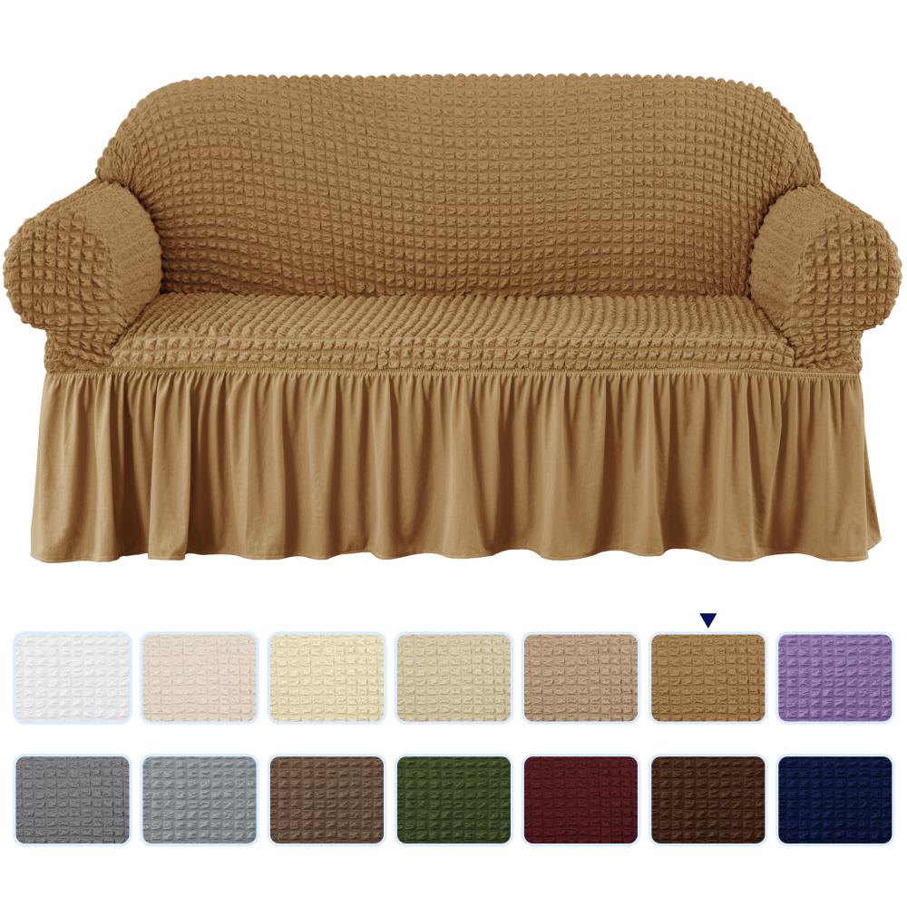 Subrtex SBTQBSFT1A-02 Ruffle Skirt Almond Jacquard Loveseat Slipcover 70-in W x 41-in H x 42-in D