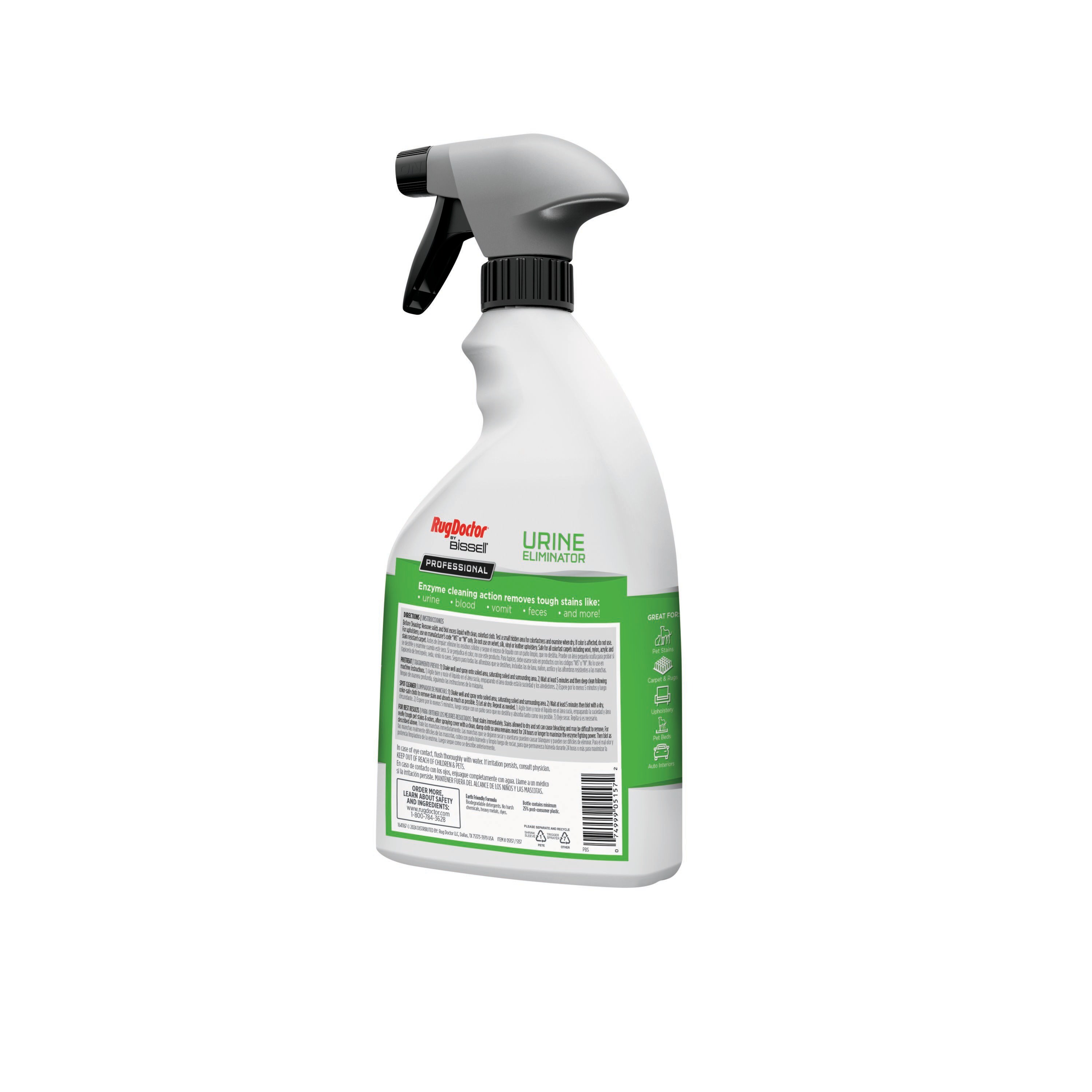 Rug Doctor 5157 Carpet-Cleaners - View #2