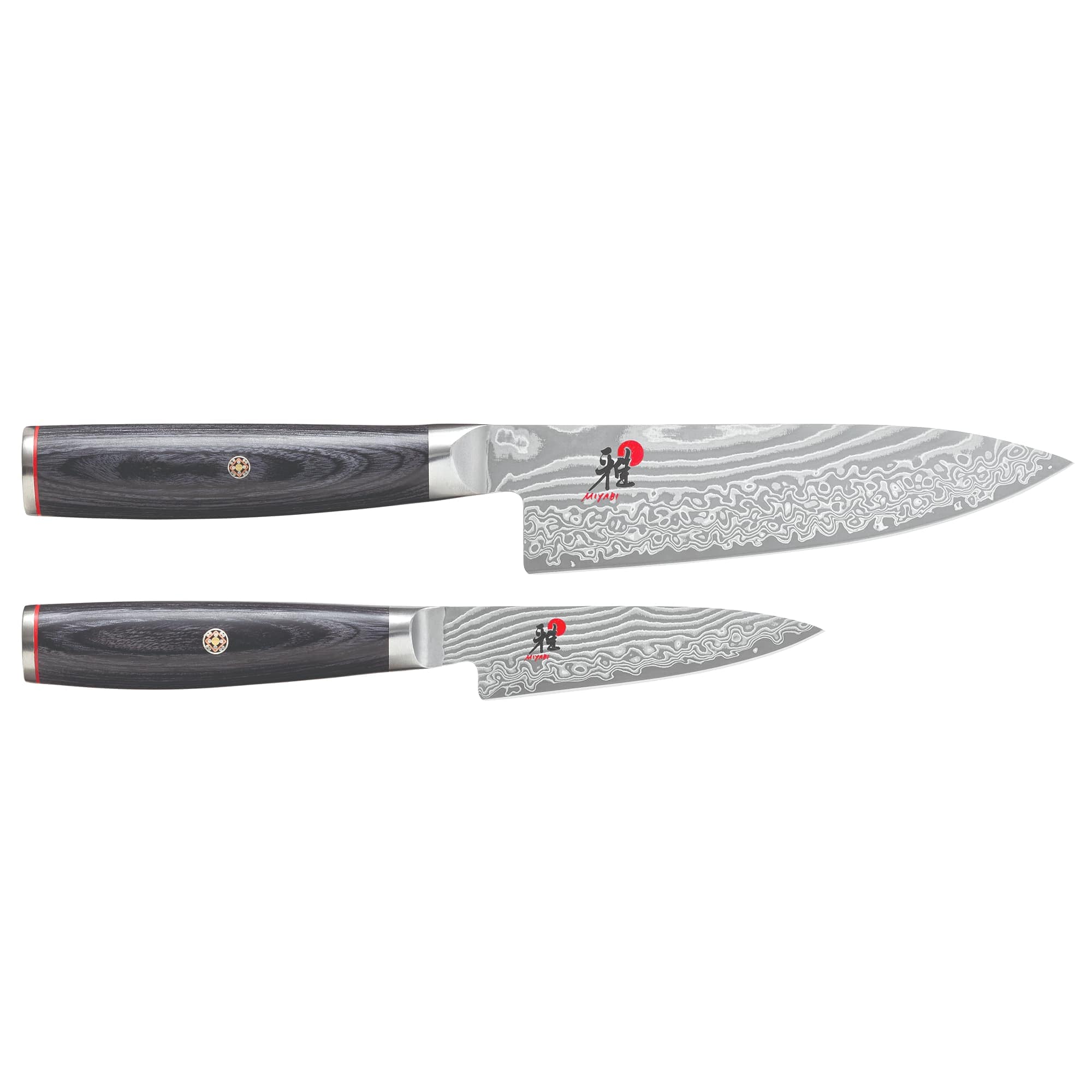  Kaizen II 2pc Knife Set