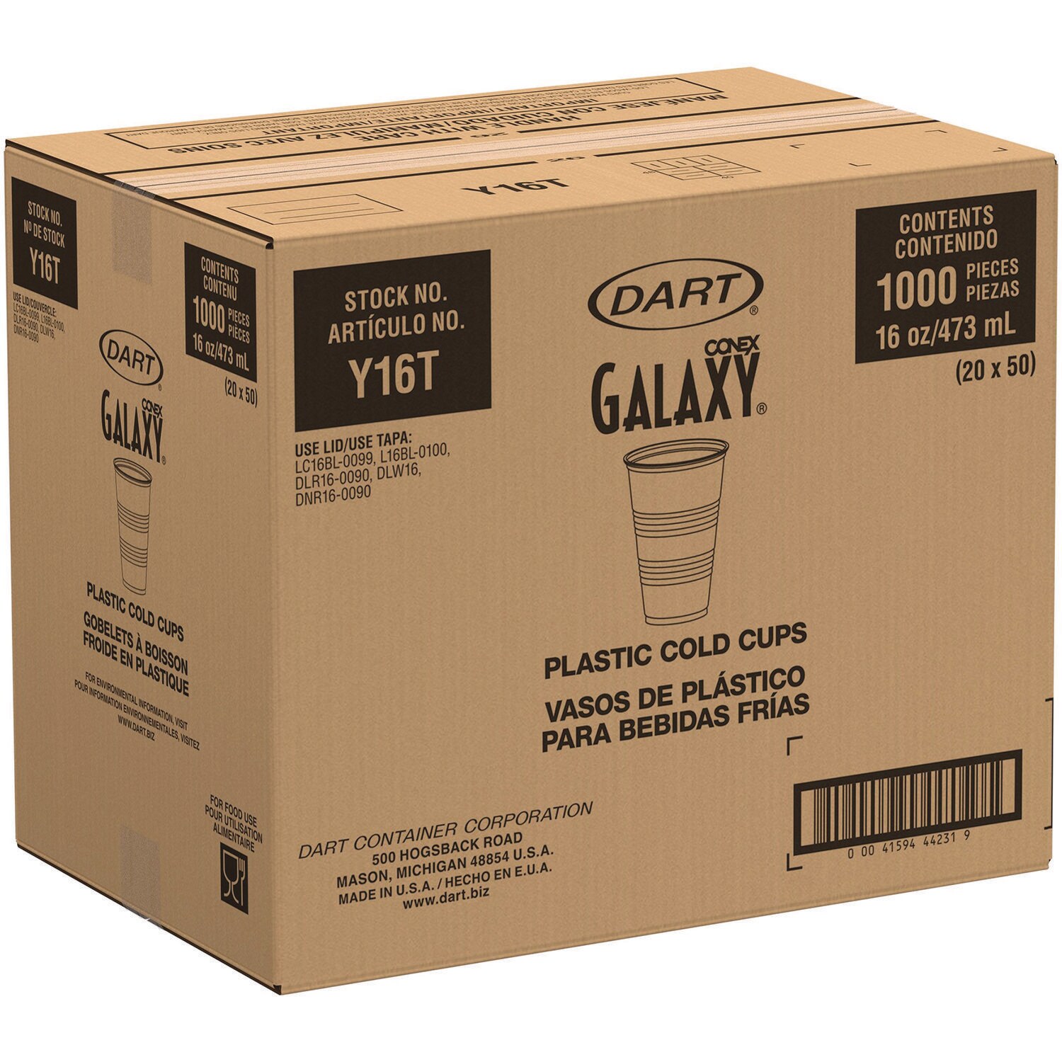 Dart Y16T Party-Supplies-Cc - View #4