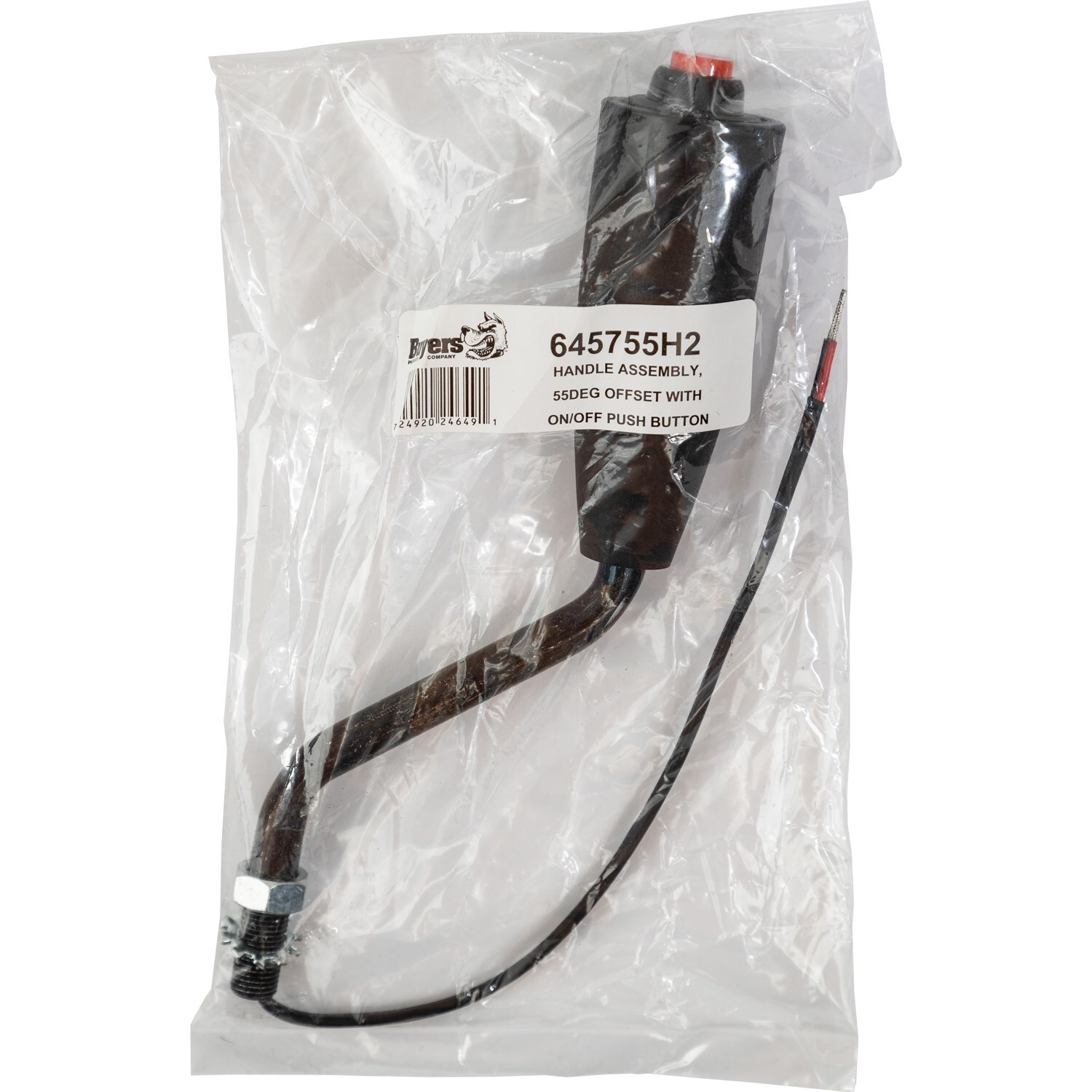 Buyers Products 645755H2 Trailer-Towing-Accessories - View #7