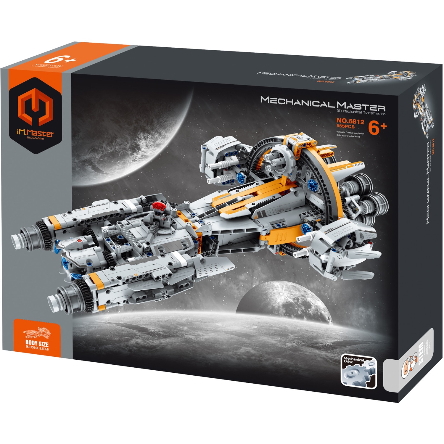 iM.Master G6973676040974 STEM toy