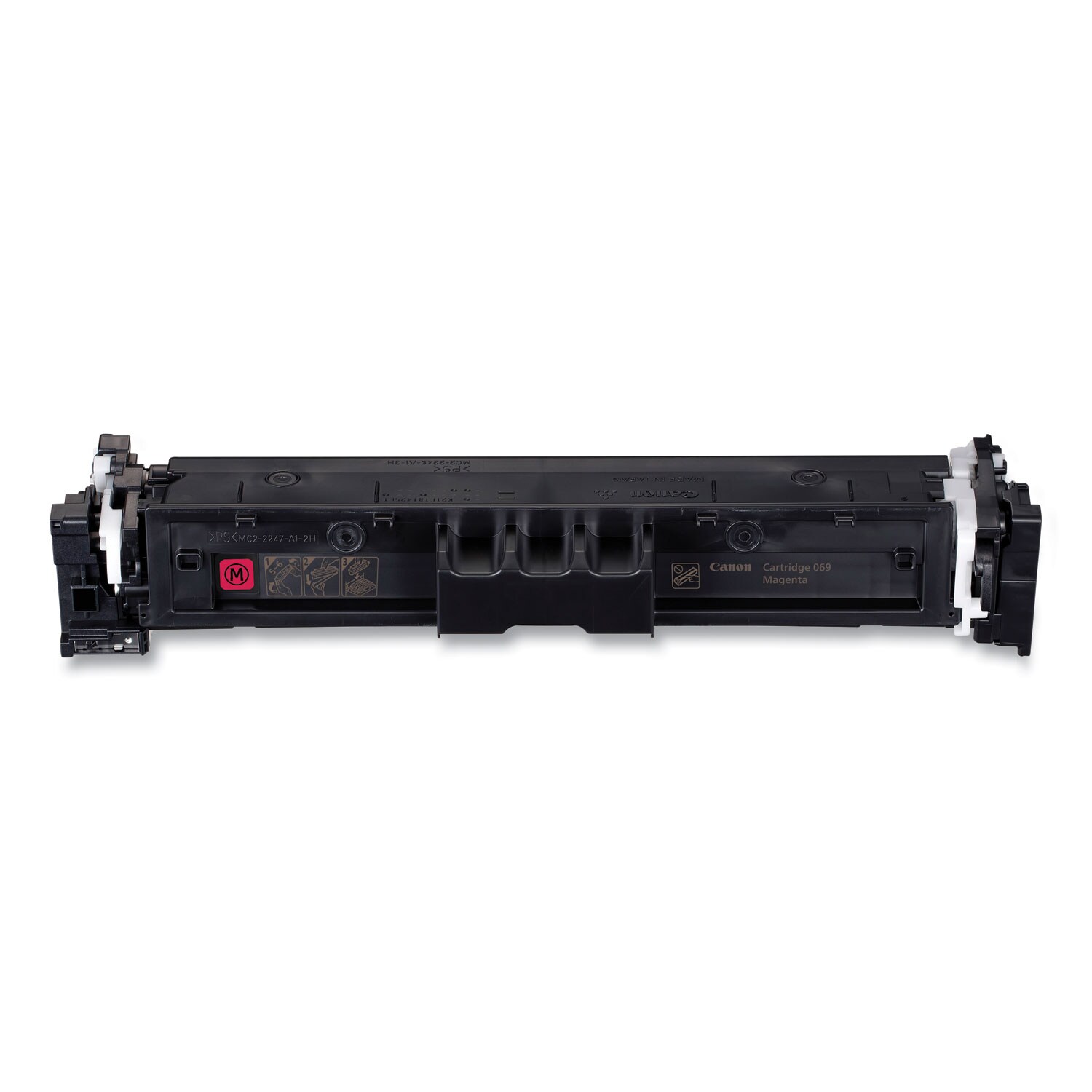 Canon 5092C001 printers - View #4