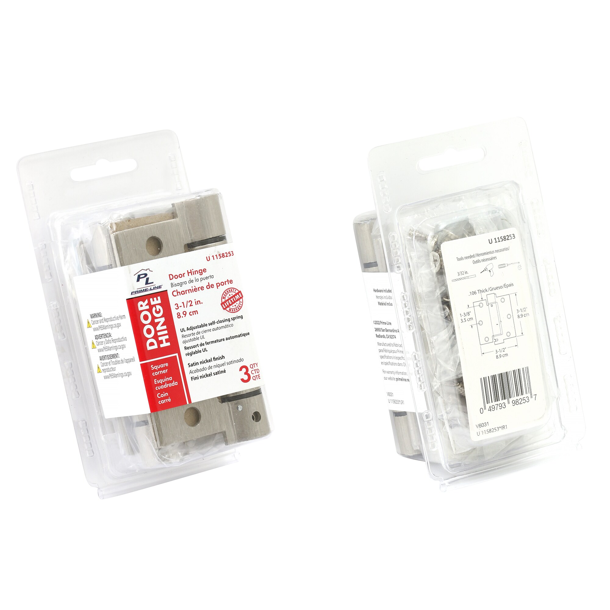 Prime-Line U 1158253 Entry-Door-Hinges - View #10