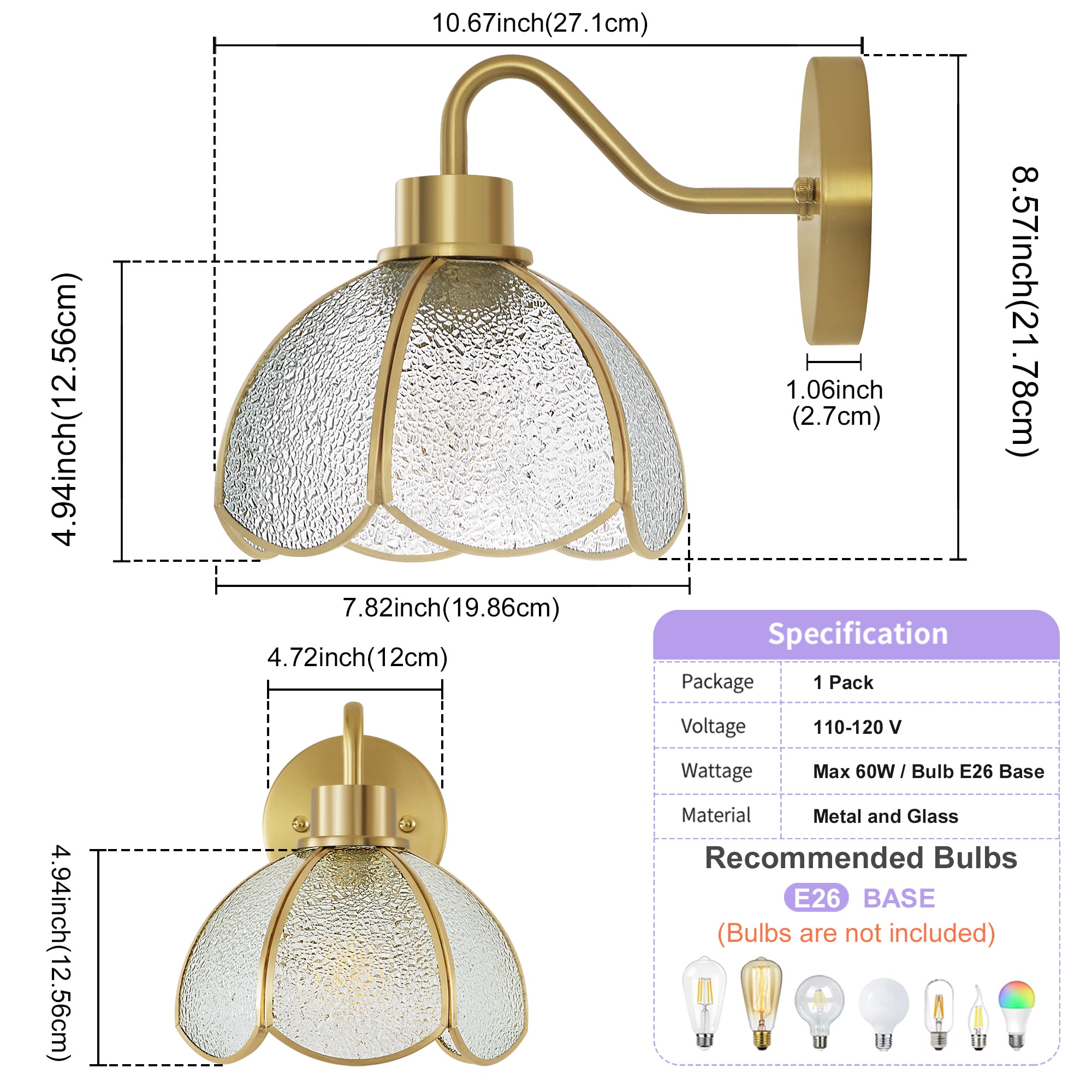 Innobule Wall Sconce 7.82-in W 1 -Light Gloss Gold Wall Sconce in the Wall  Sconces department at Lowes.com