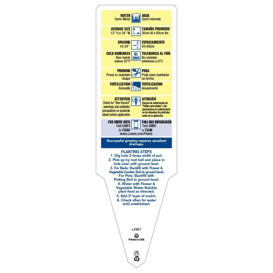 Lowe's 53376 annuals - View #3