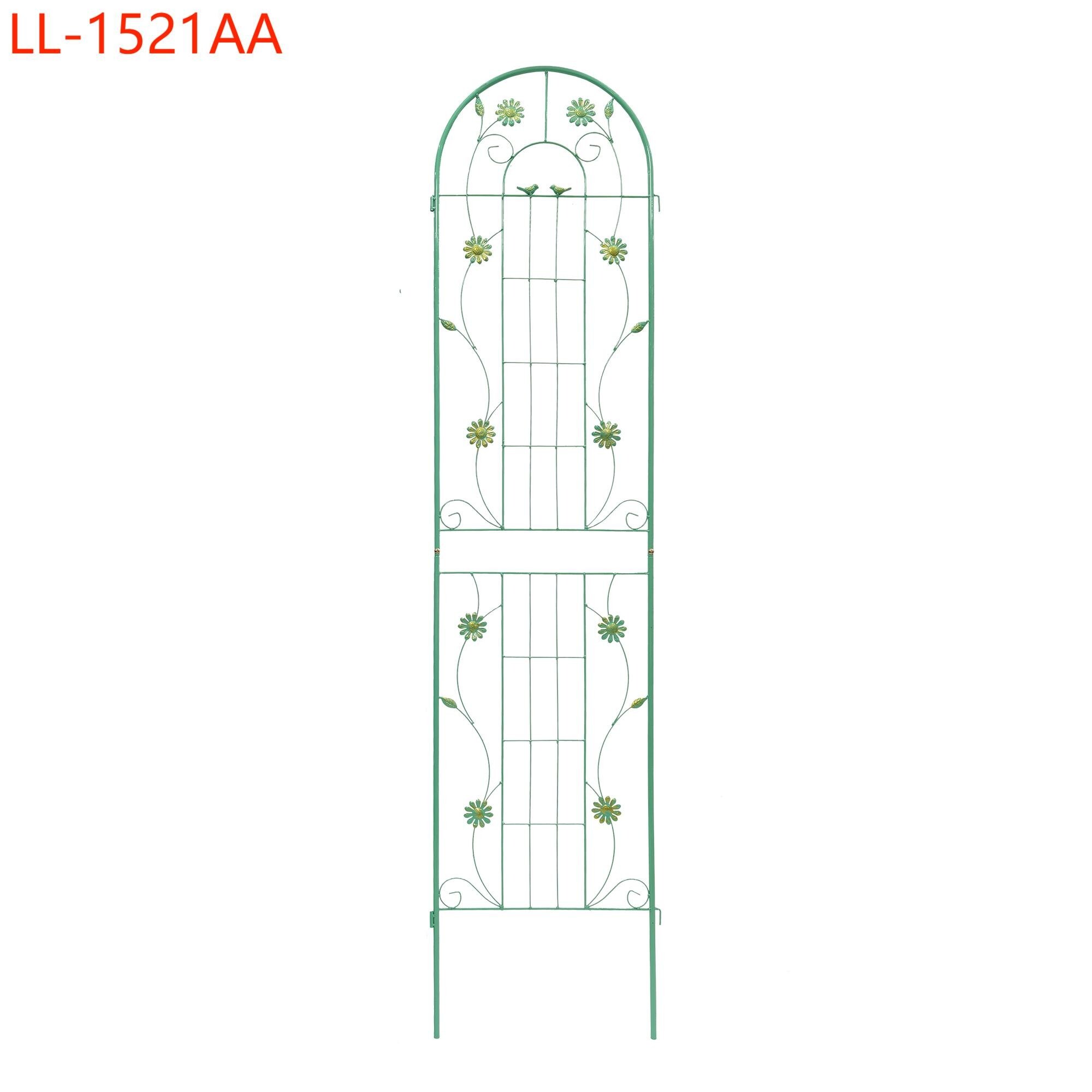 Yiekholo LL-1521AA Garden-Trellis - View #5