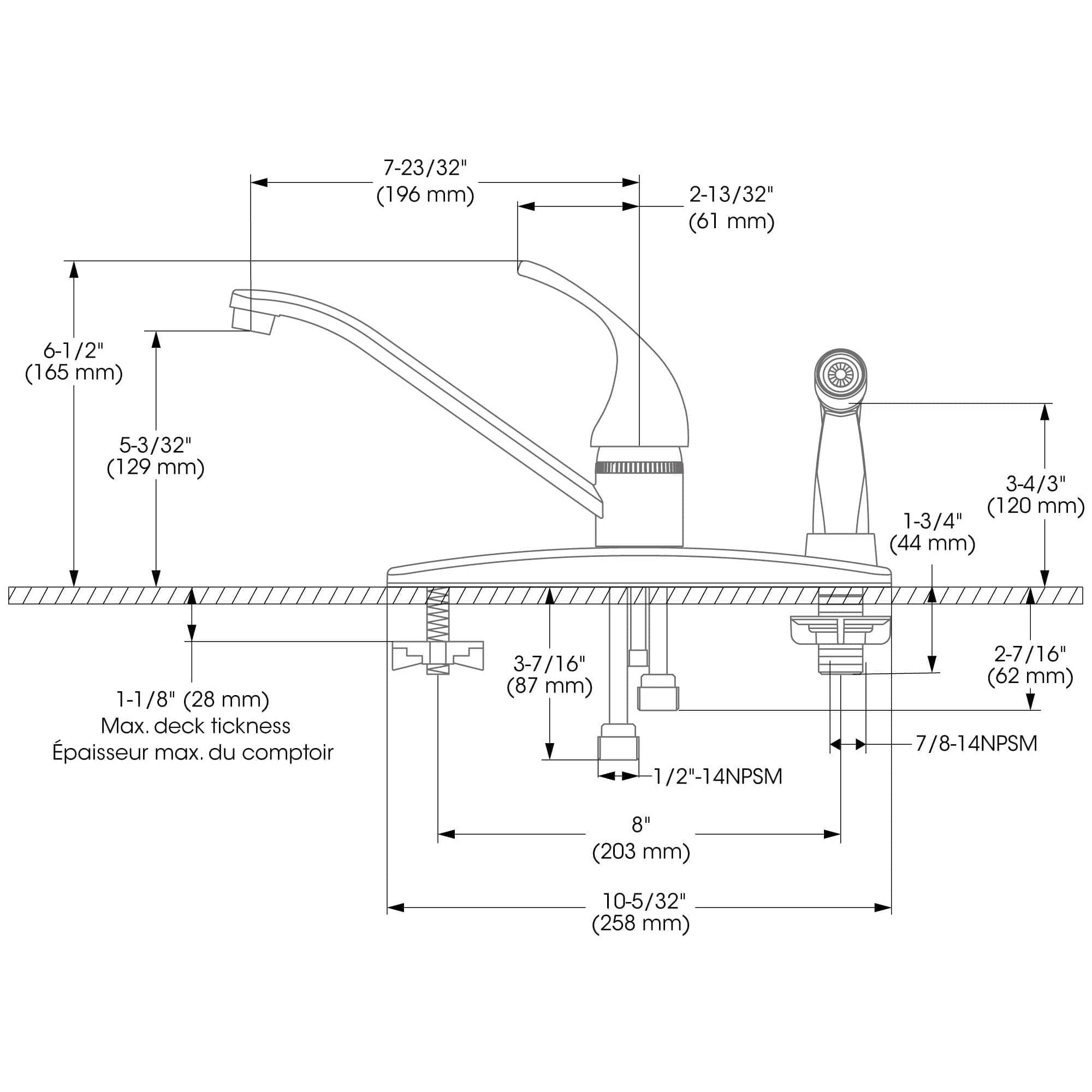 Belanger EBO68BCP Kitchen-Faucets - View #3