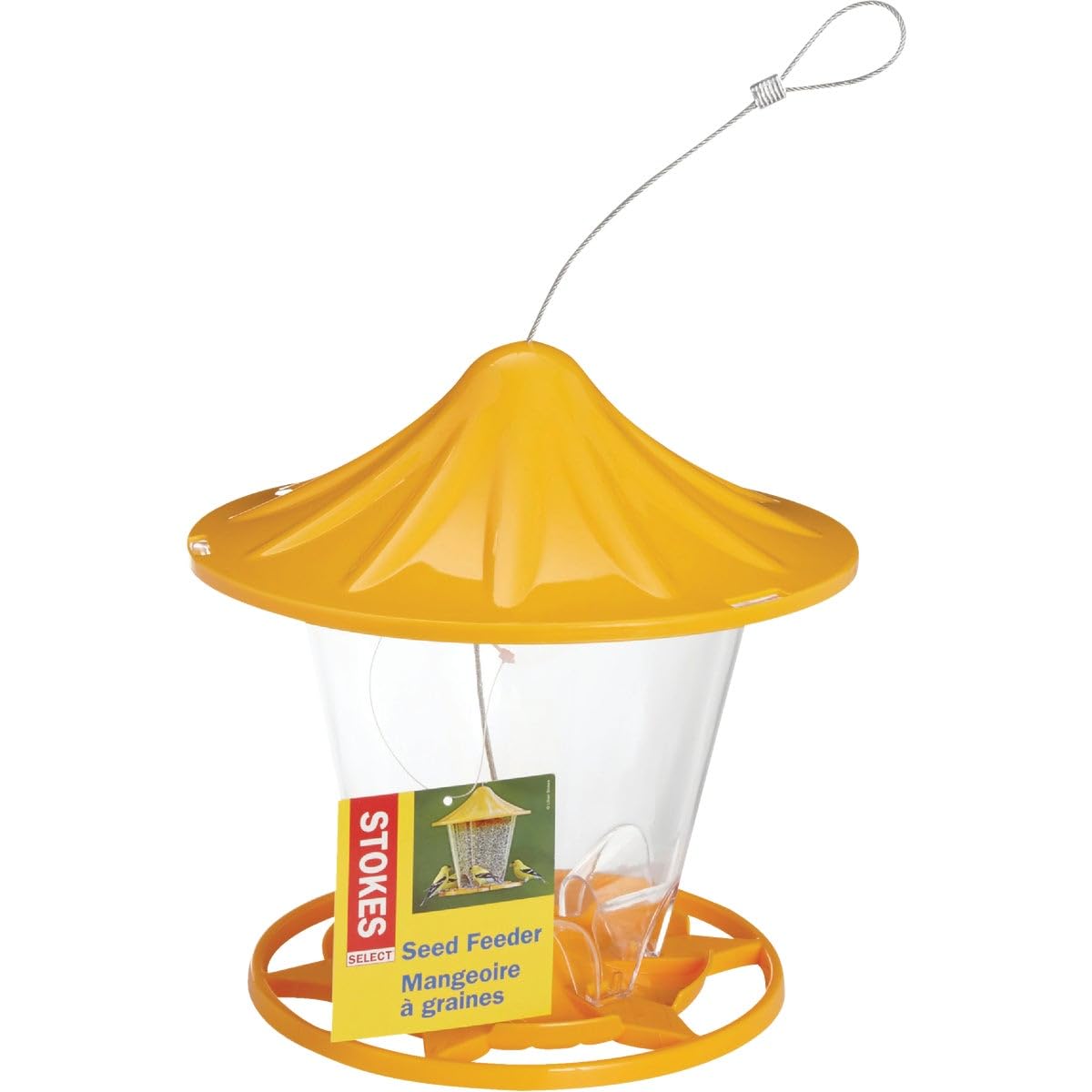 Ring Hiatt Manufactu HIATT50130 Round Hanging Seed Feeder 2.8 lb Capacity Yellow