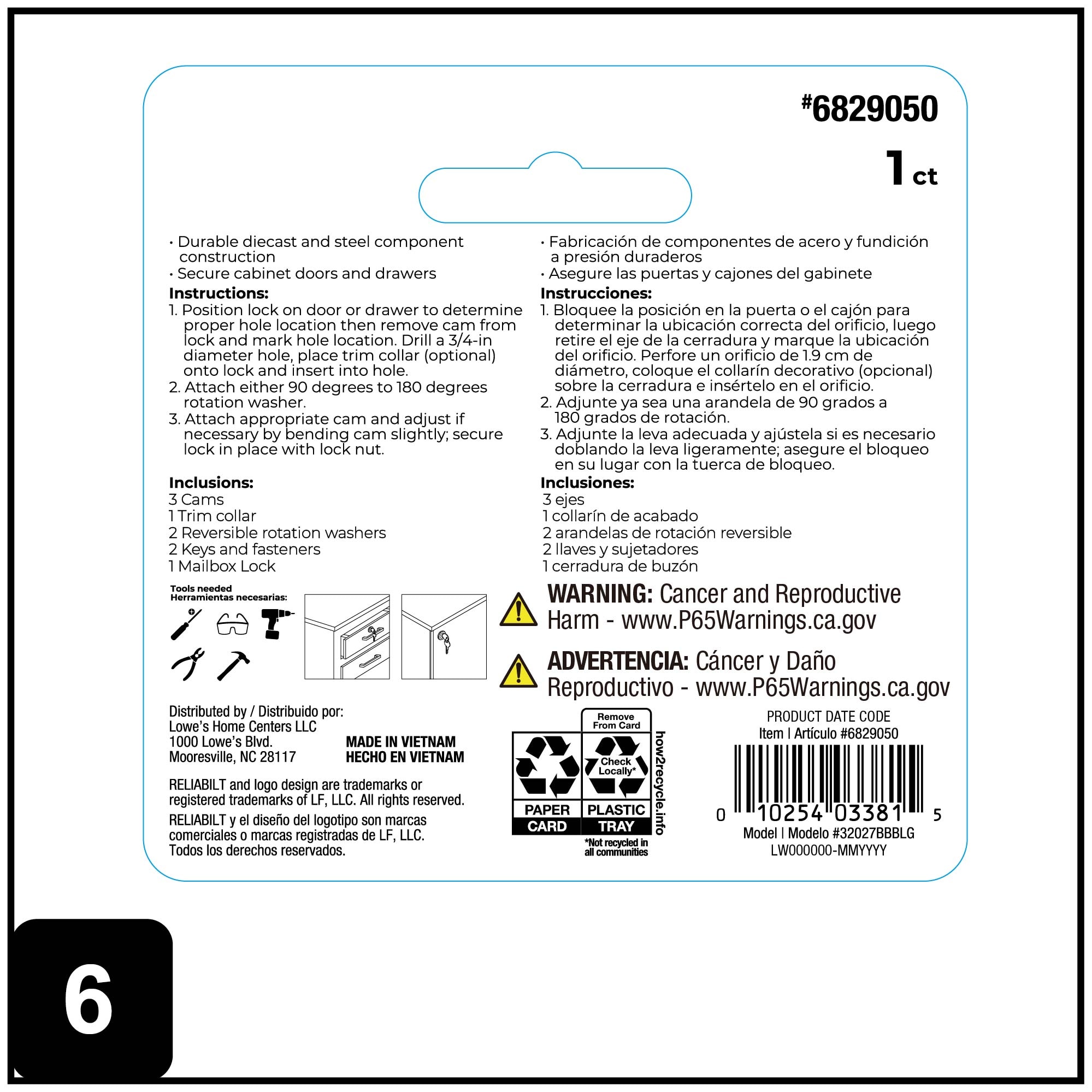 RELIABILT 32027BBBLG Mailbox-Accessories - View #7