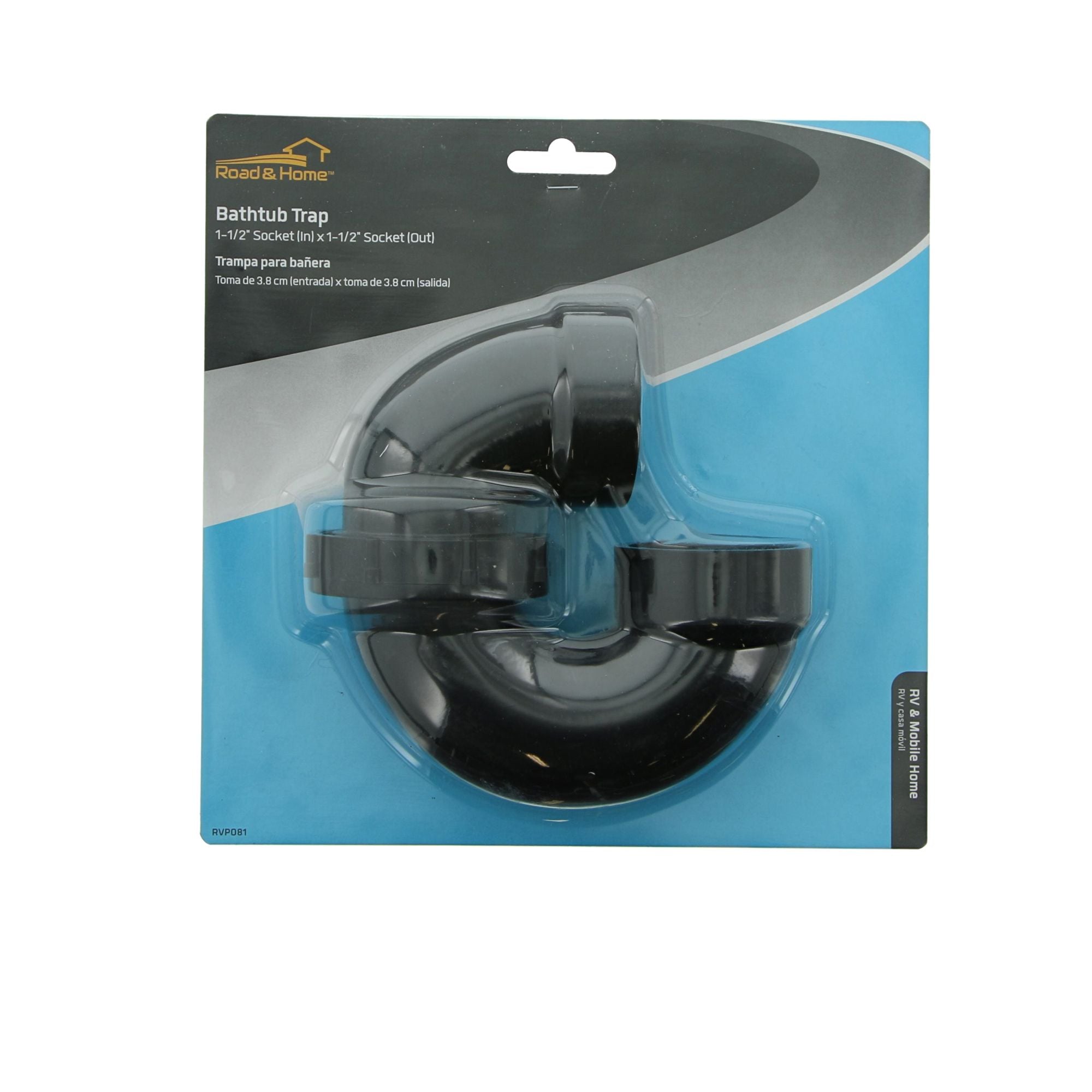Road & Home RVP081 Abs-Dwv-Fittings - View #4