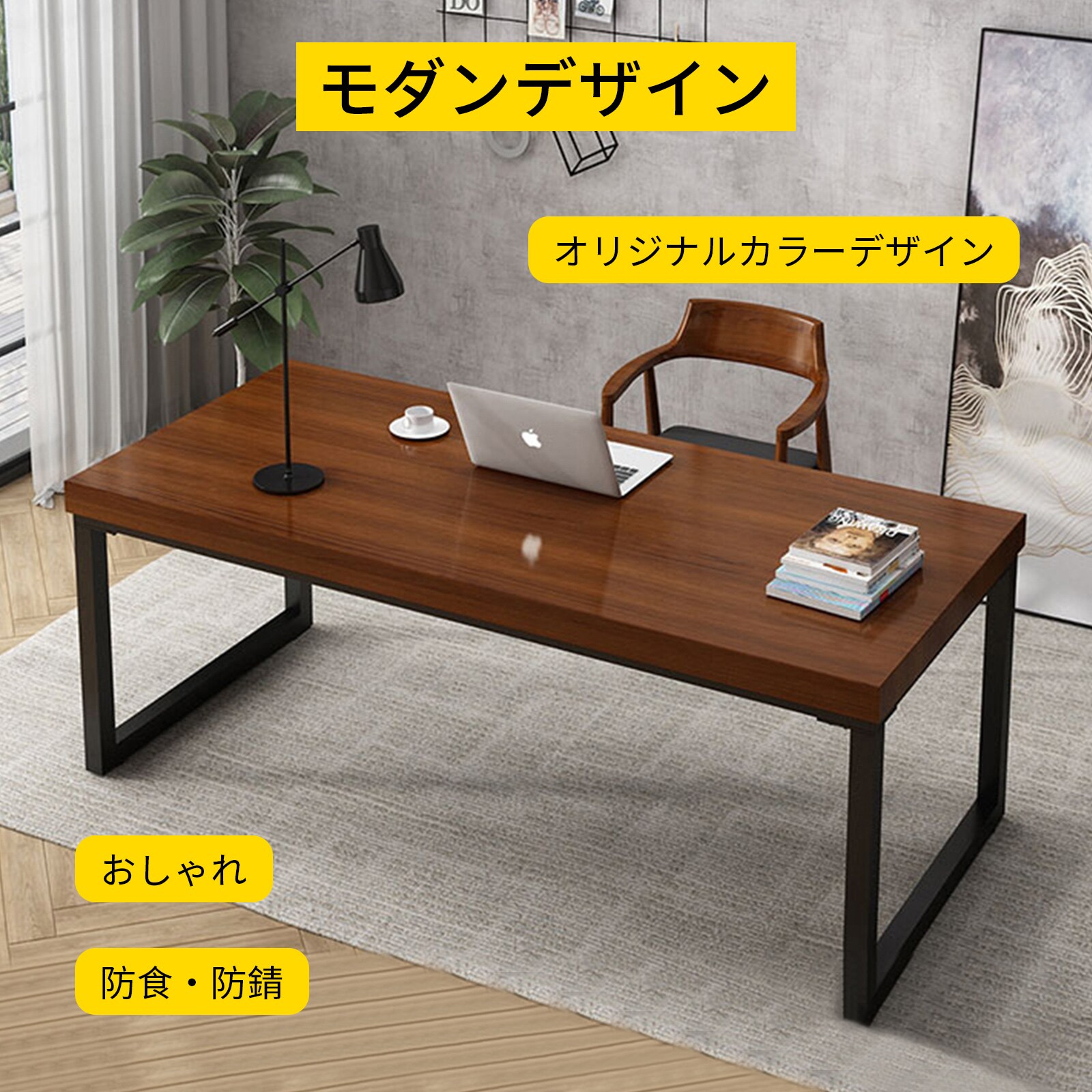 VEVOR SCZT600X720M00353V0 Wood-Table-Legs - View #6