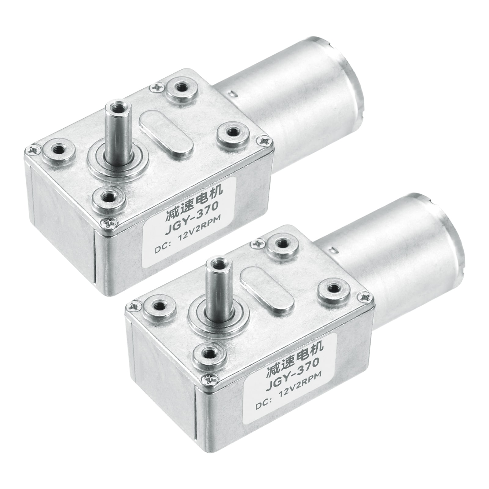 Unique Bargains 2pcs DC 12V 2 RPM Reversible Worm Geared Motor Reducer Motor 6mm D Shape Shaft High Torque Gear Box Reduction Electric Motor for Sweepers Printers Ovens