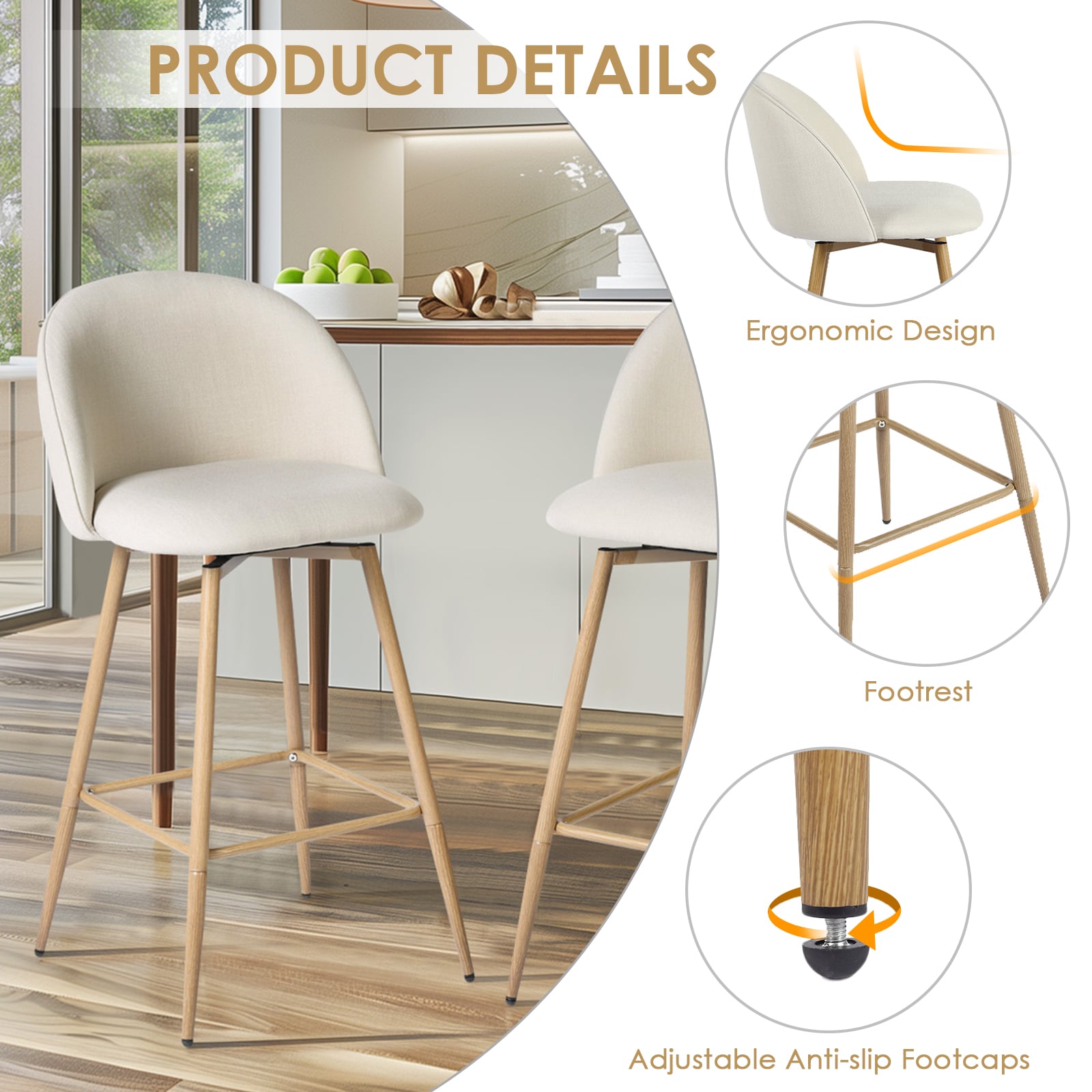 Homy Casa HASEEB BEIGE 4 stools - View #6