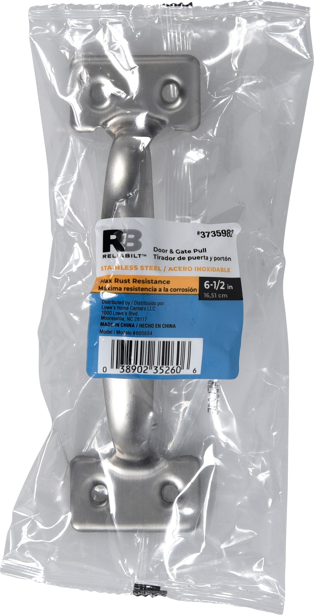 RELIABILT 605654 Screen-Storm-Door-Handles - View #3