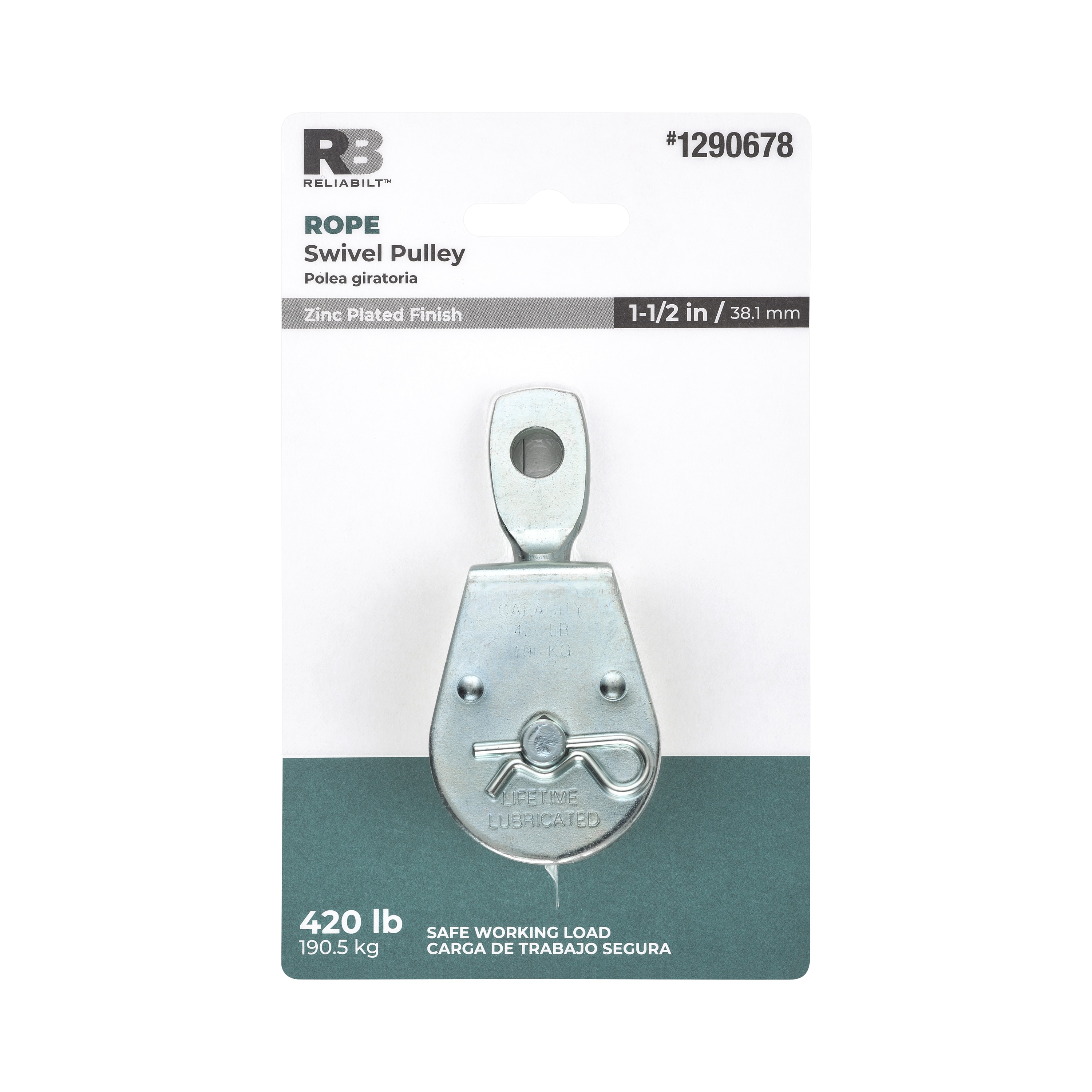 National Hardware N101-326 pulleys - View #4