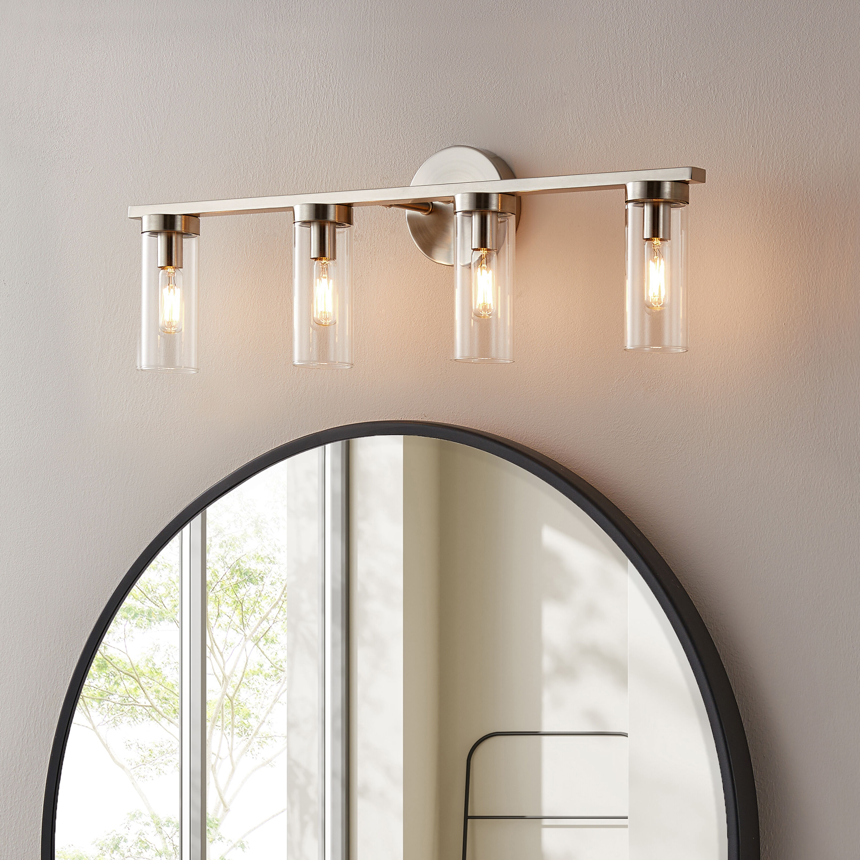 KAWOTI 21231 26.4-in 4 -Light Brushed Nickel Transitional Vanity light