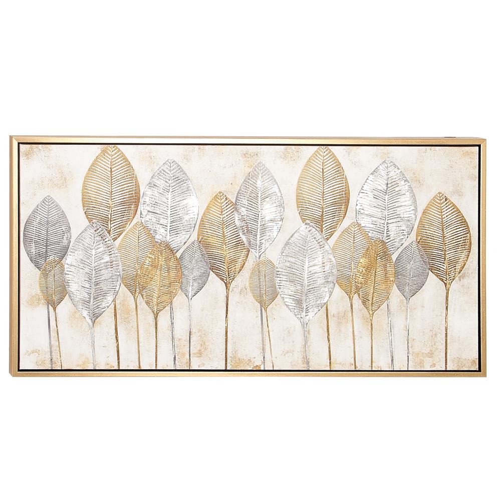 Modern Brown and Gray Botanical Canvas Framed Wall Art
