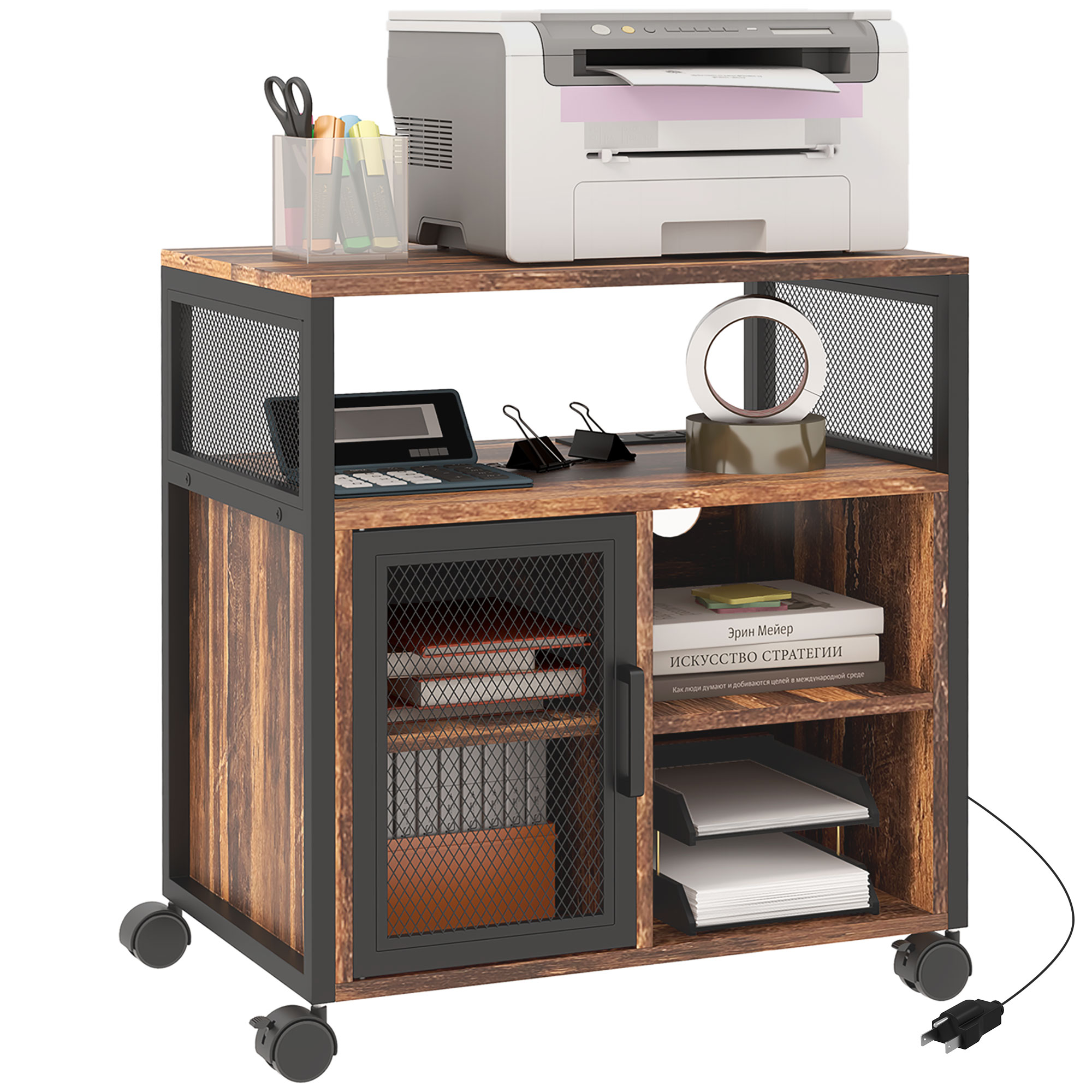 Maocao Hoom JLP173911 Rustic Brown Printer stand