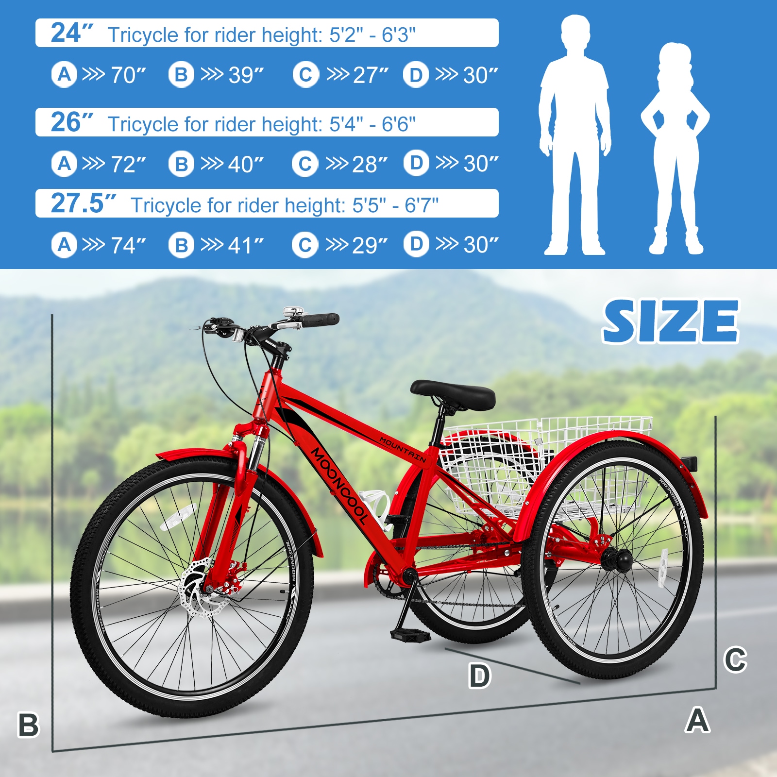 Esazn BRT24-SD-RDLYU bikes - View #5