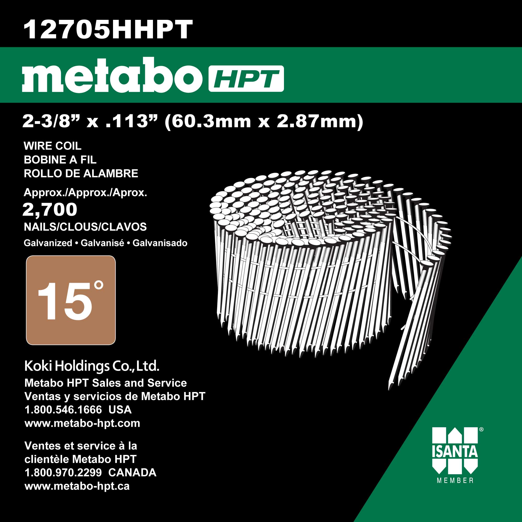 Metabo HPT 12705HHPT Pneumatic-Nails - View #3