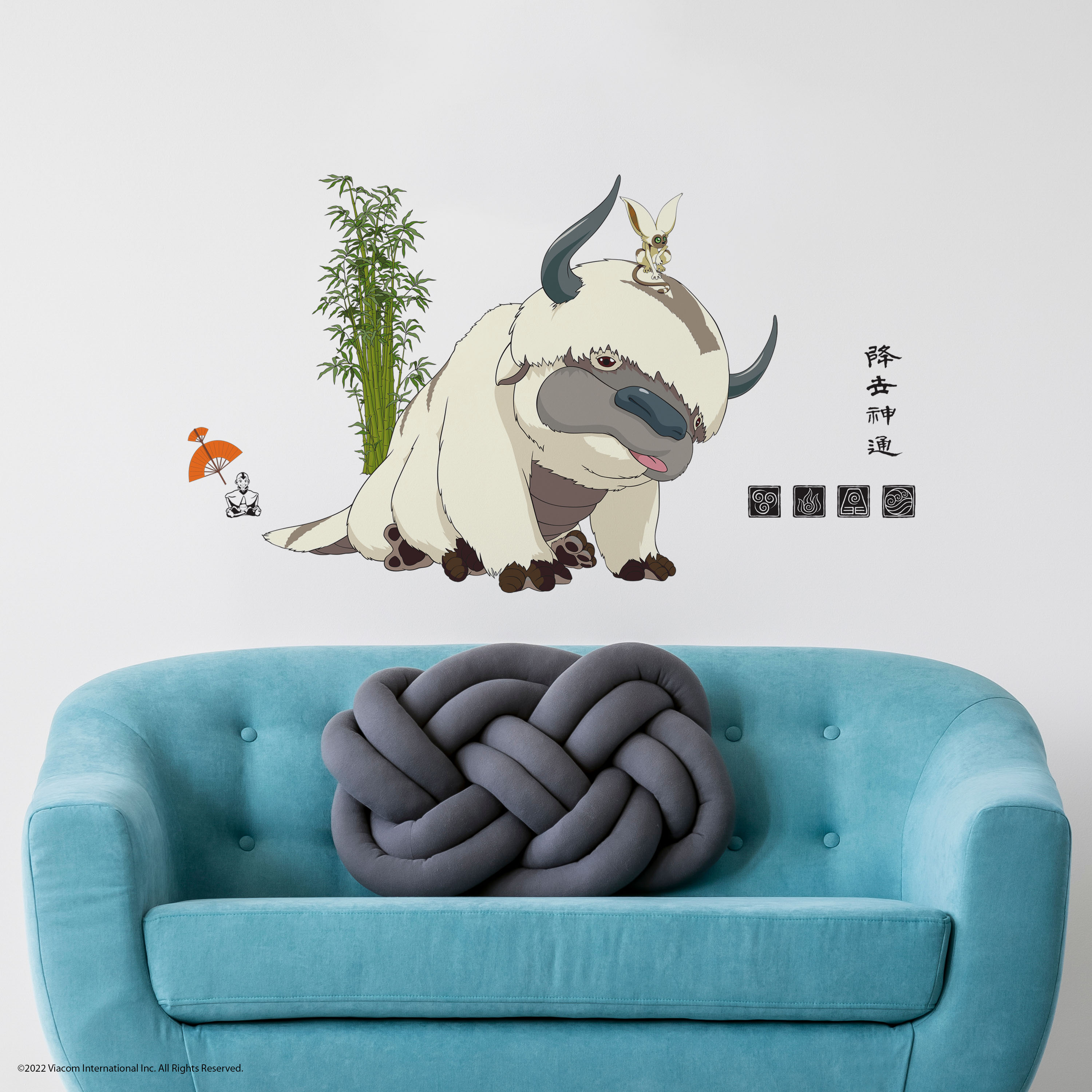 Avatar Appa Giant Peel & Stick Kids' Wall Decals - RoomMates: Character Wall Stickers, Self-Adhesive, 14 Pieces