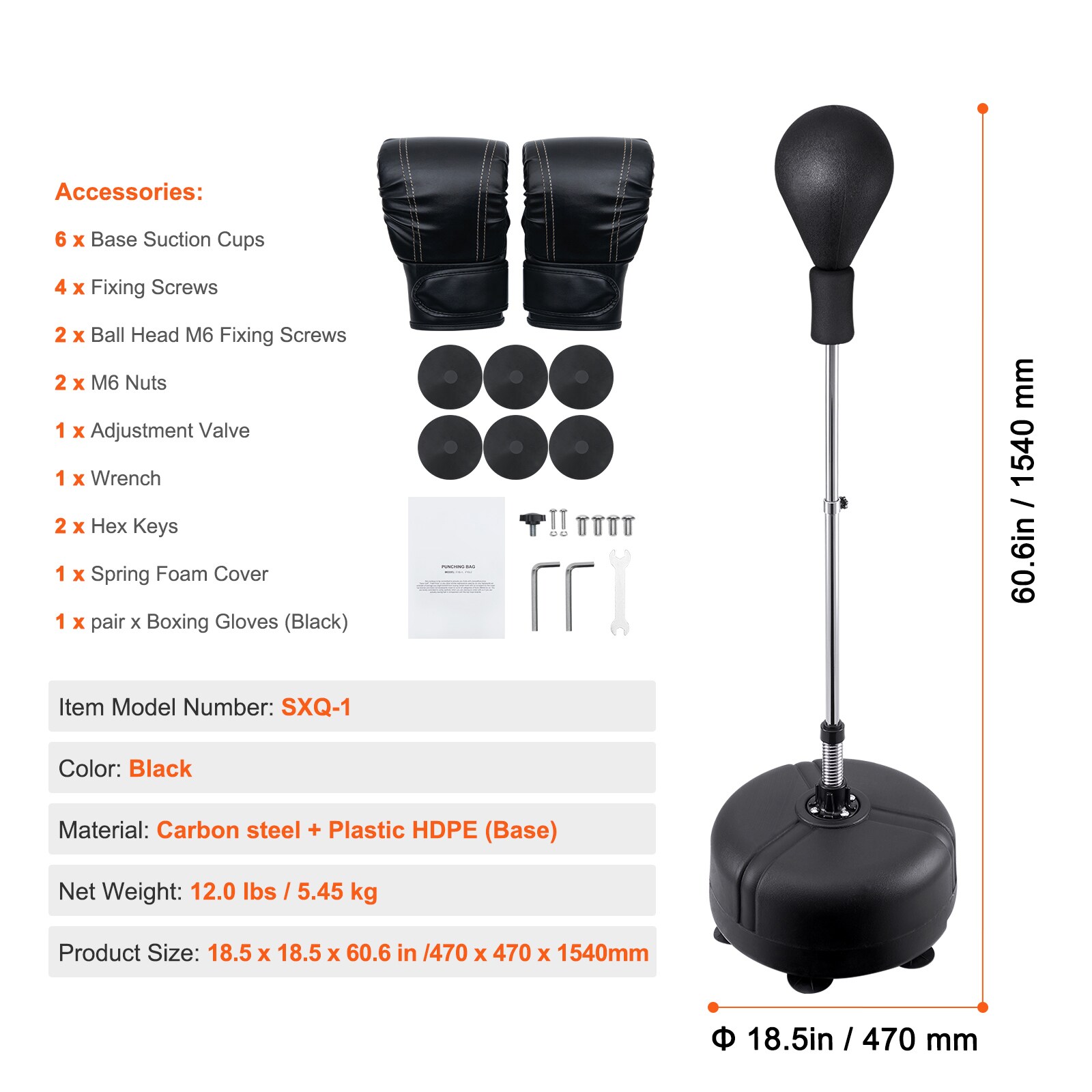 VEVOR SCQJDXLDDPLS05291V0 Sports-Equipment - View #7