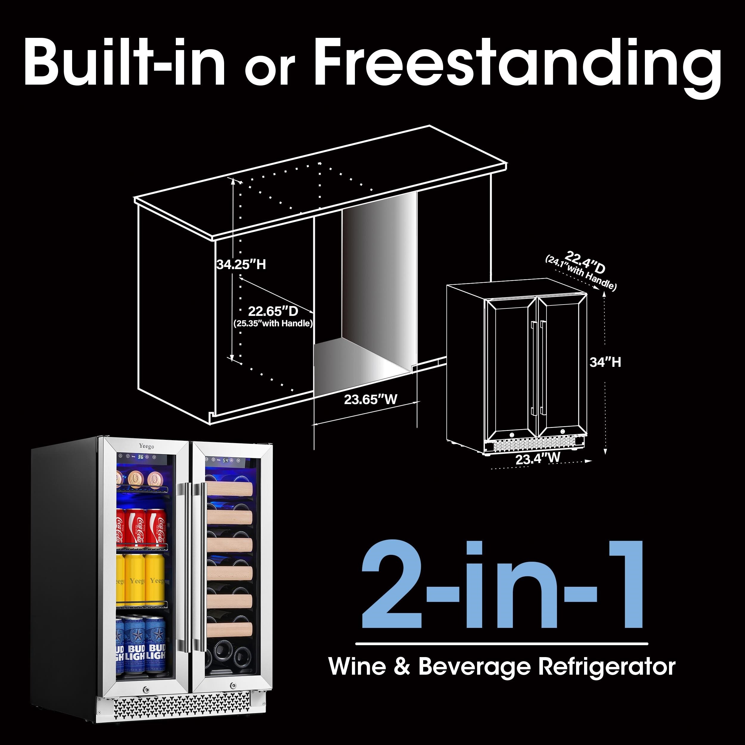 beverage cooler dimensions