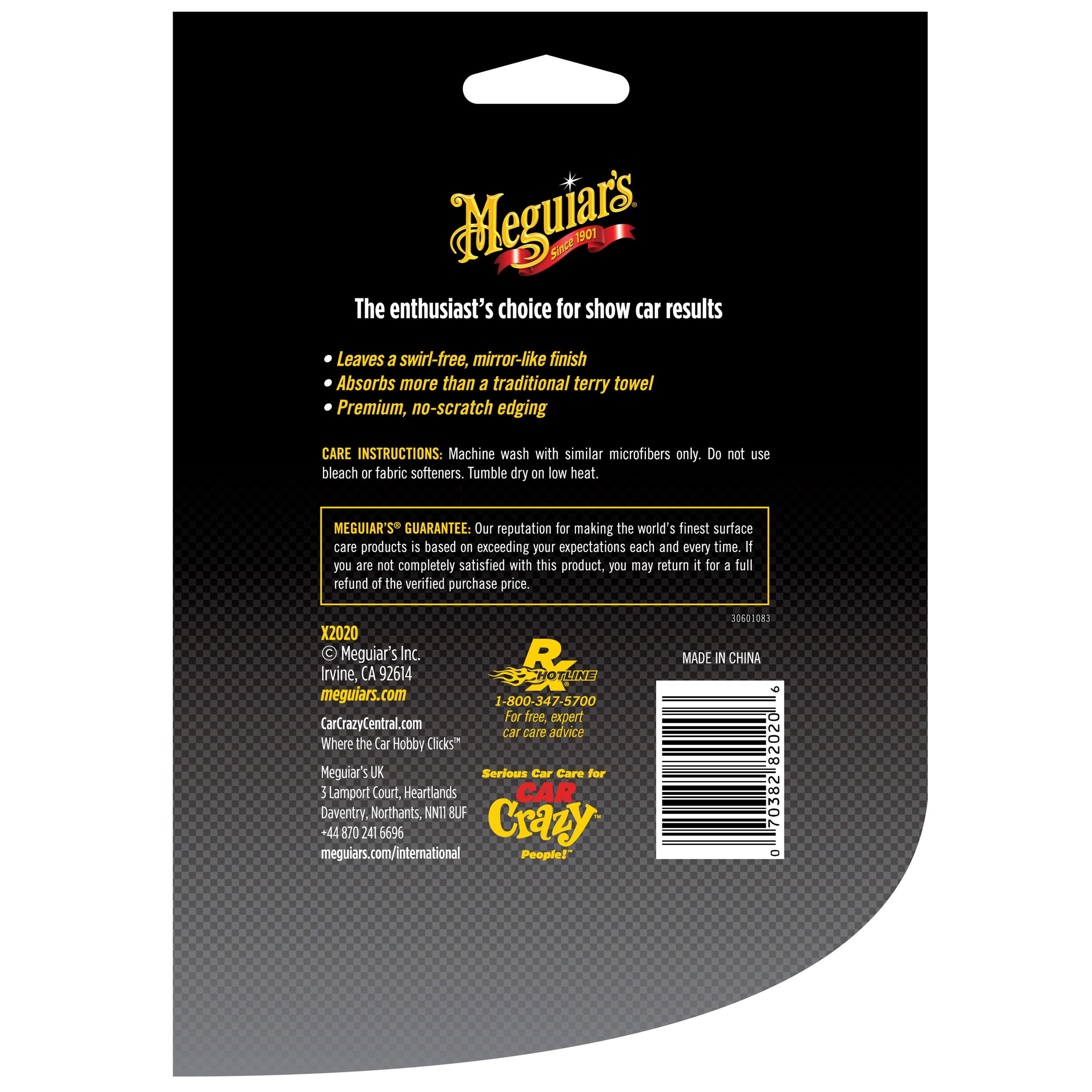 Meguiar's X2020 Cleaning-Cloths - View #3
