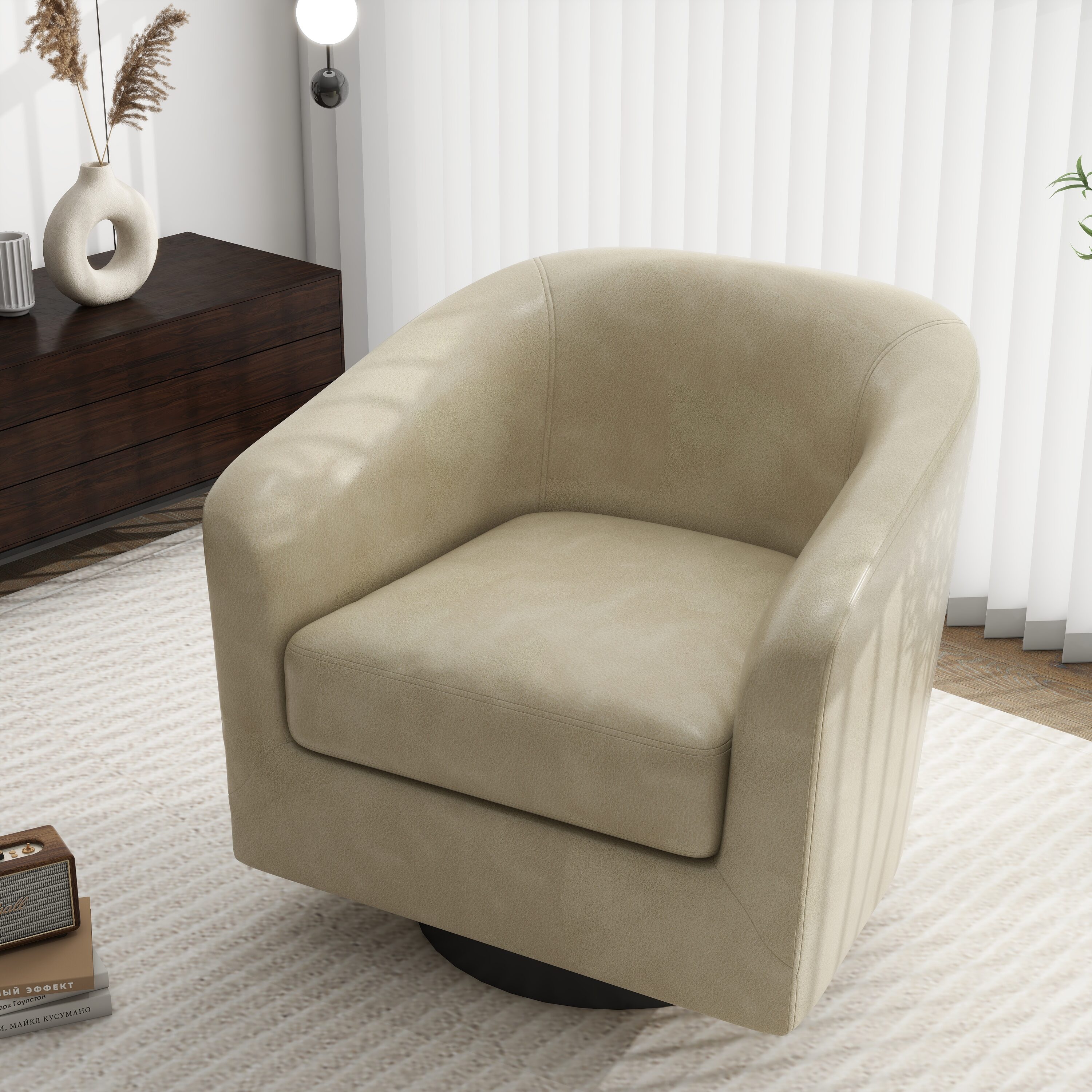 Dreamsidea Faux Leather Accent Chair with Swivel Barrel Design for ...