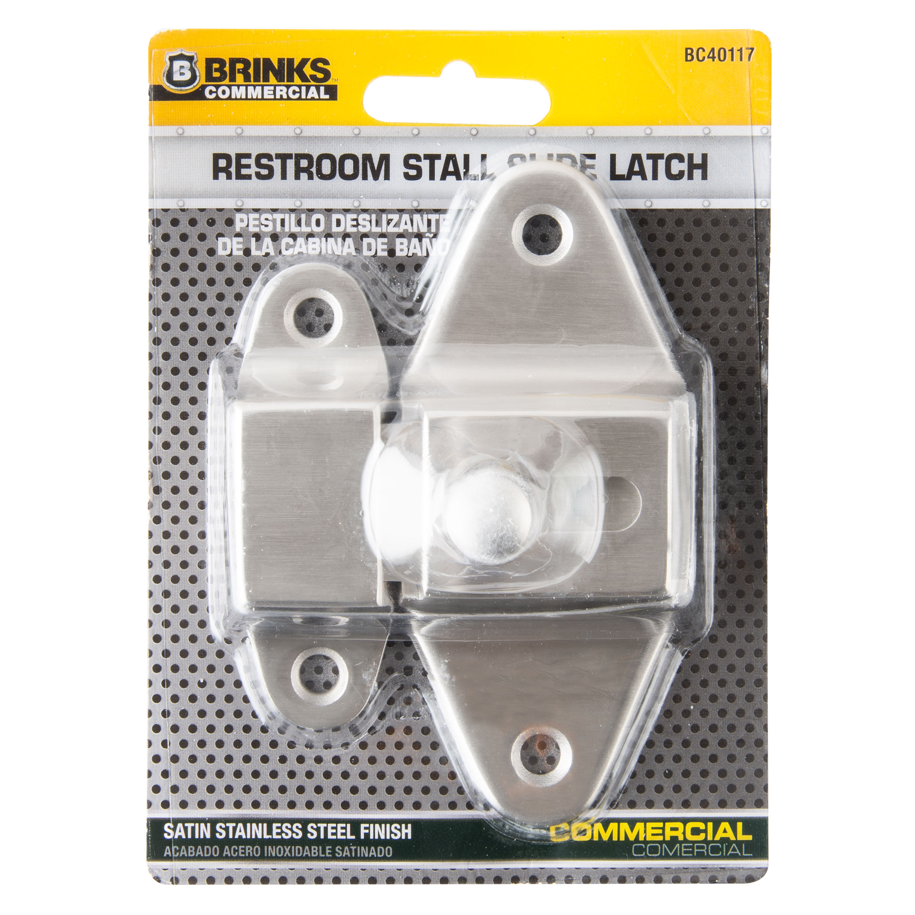 BRINKS COMMERCIAL BC40117 Security-Hardware - View #2