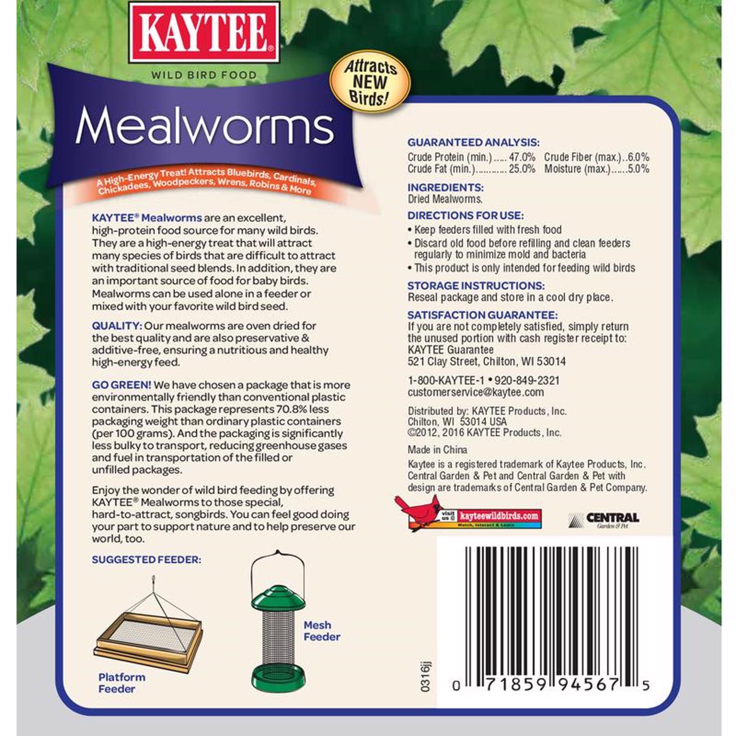 Kaytee EJD8369555 Bird-Squirrel-Food - View #3