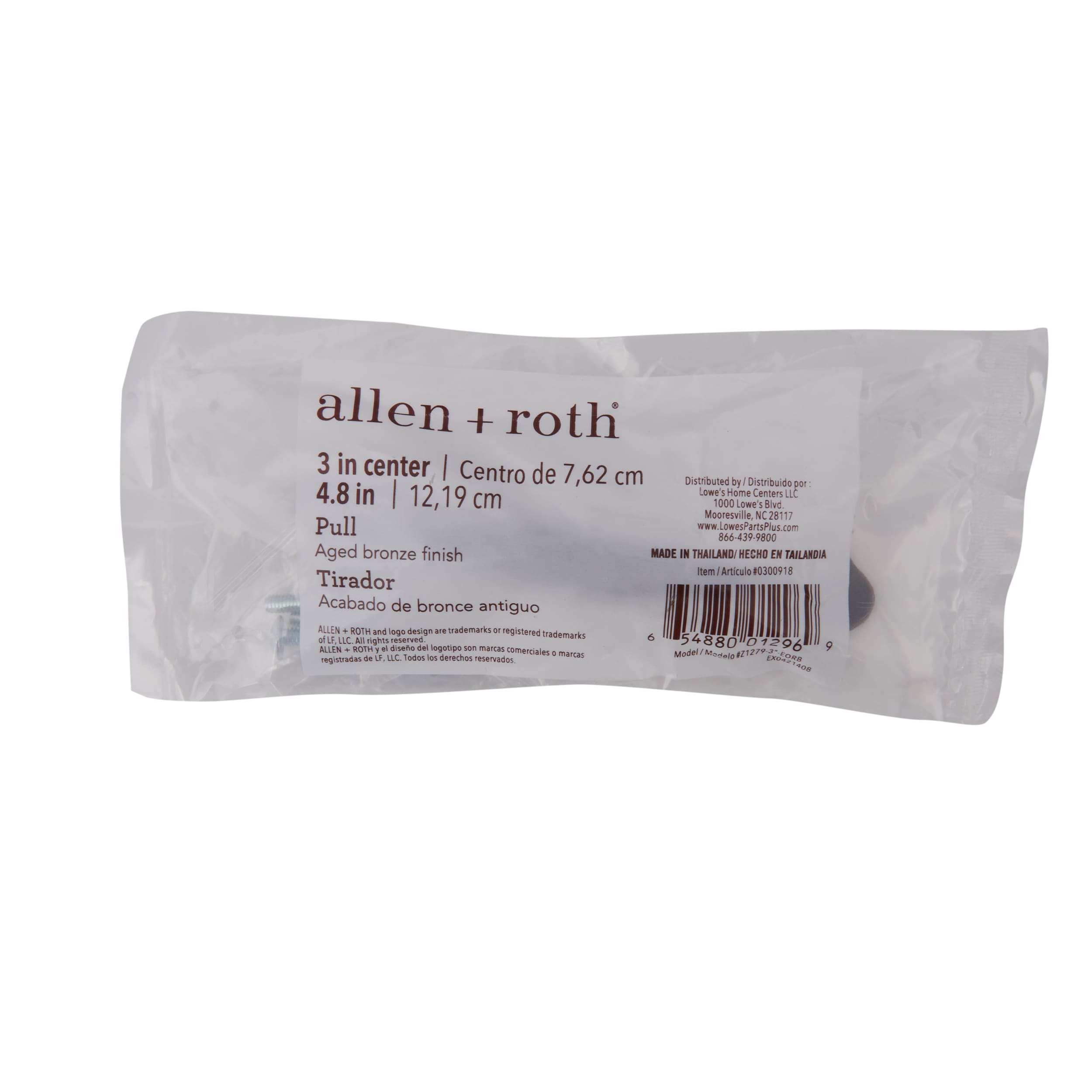 allen + roth Z1279-3-EORB Cabinet-Pulls - View #12