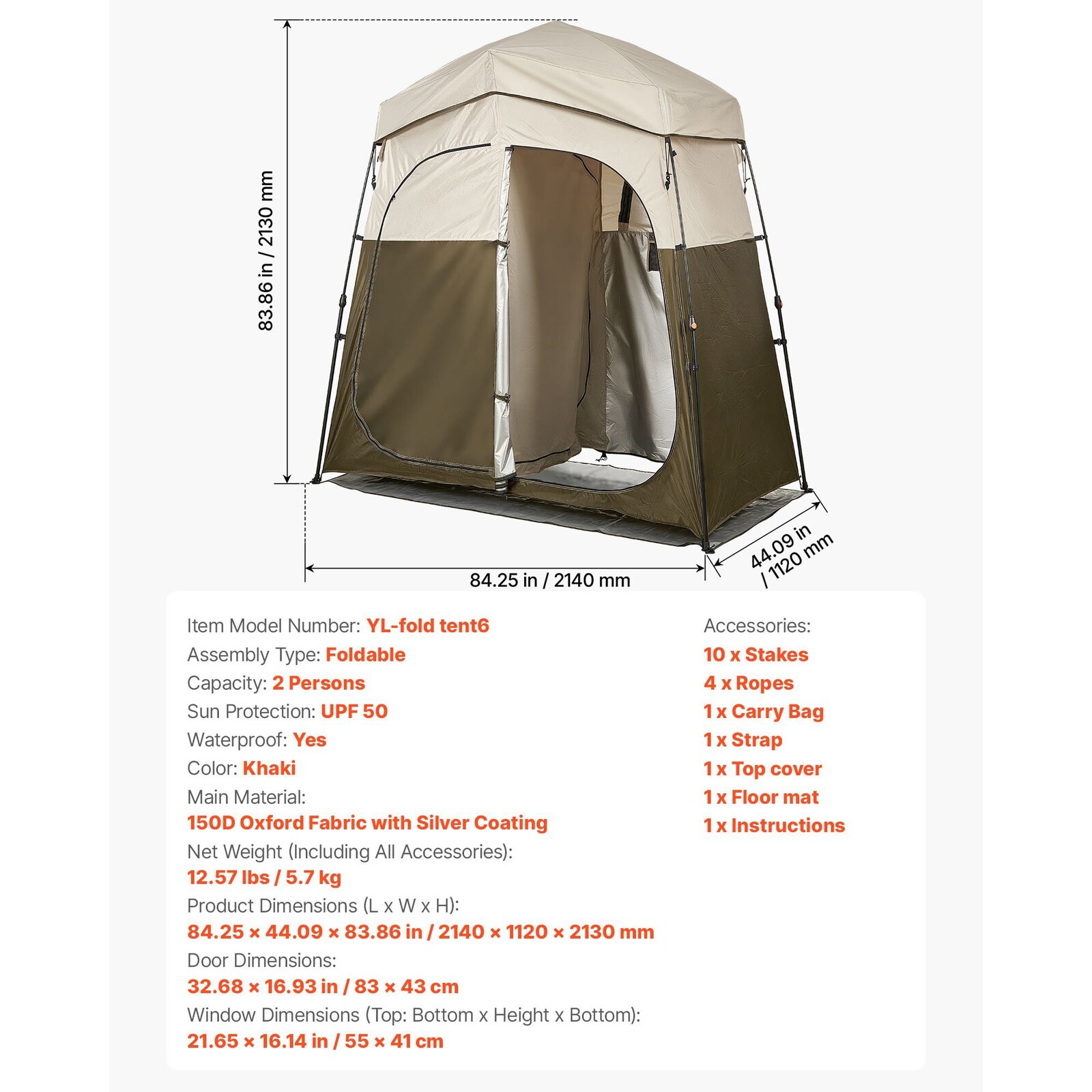 Mecale YAS-UY918Y tents - View #3