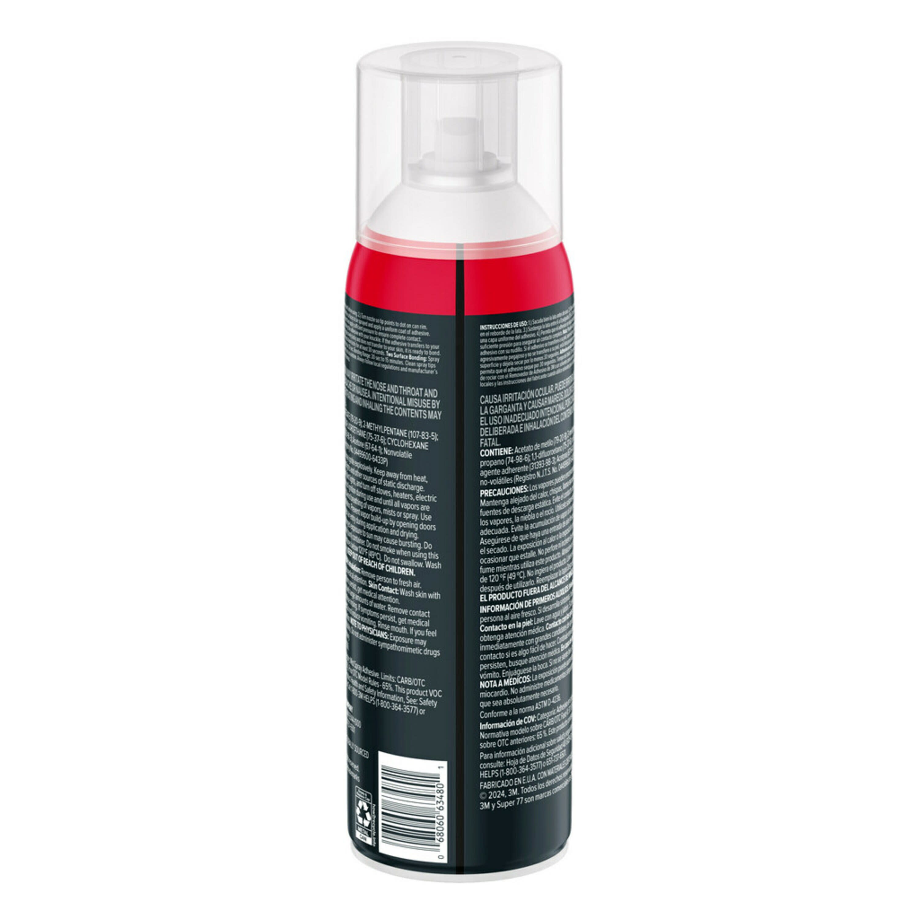 3M 77-NAT Multipurpose-Adhesive - View #5
