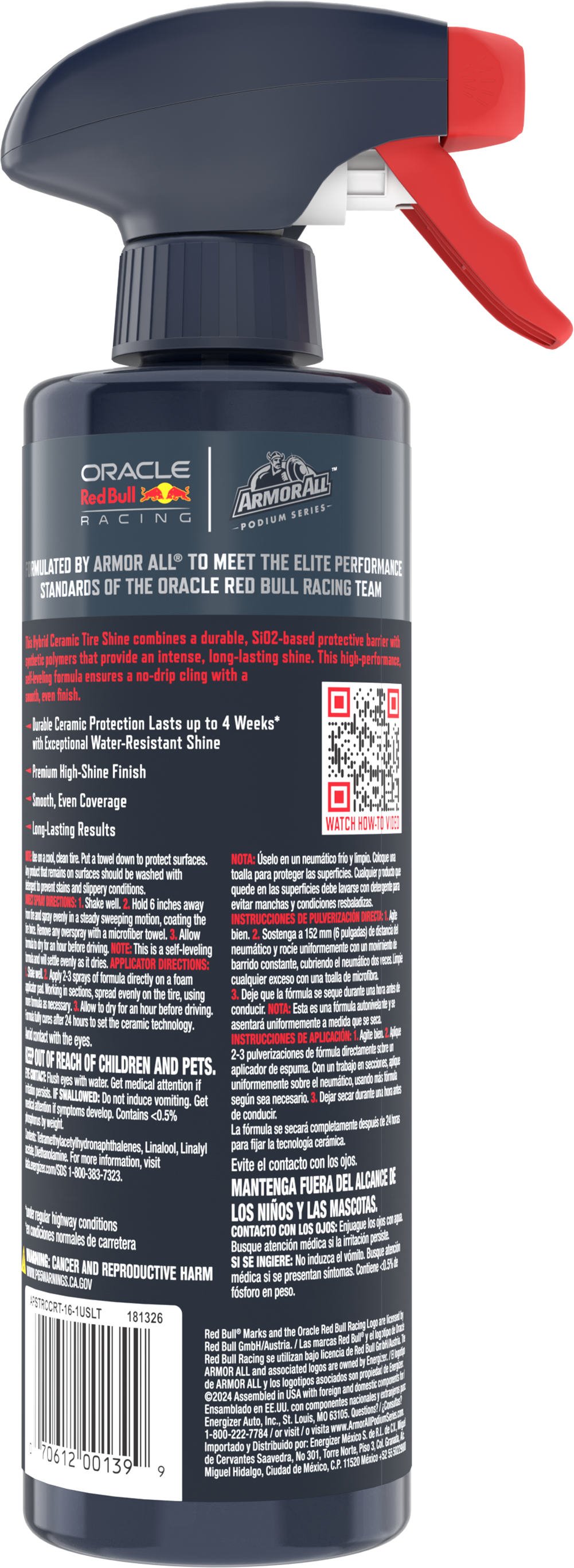 Armor All E304238100 Car-Exterior-Cleaner - View #2