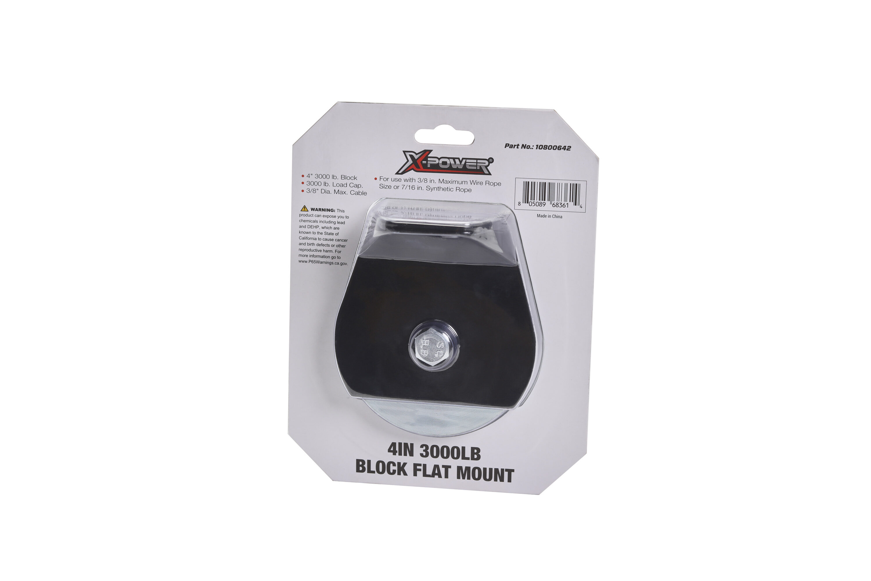 X-POWER 10800642 Chain-Accessories - View #3