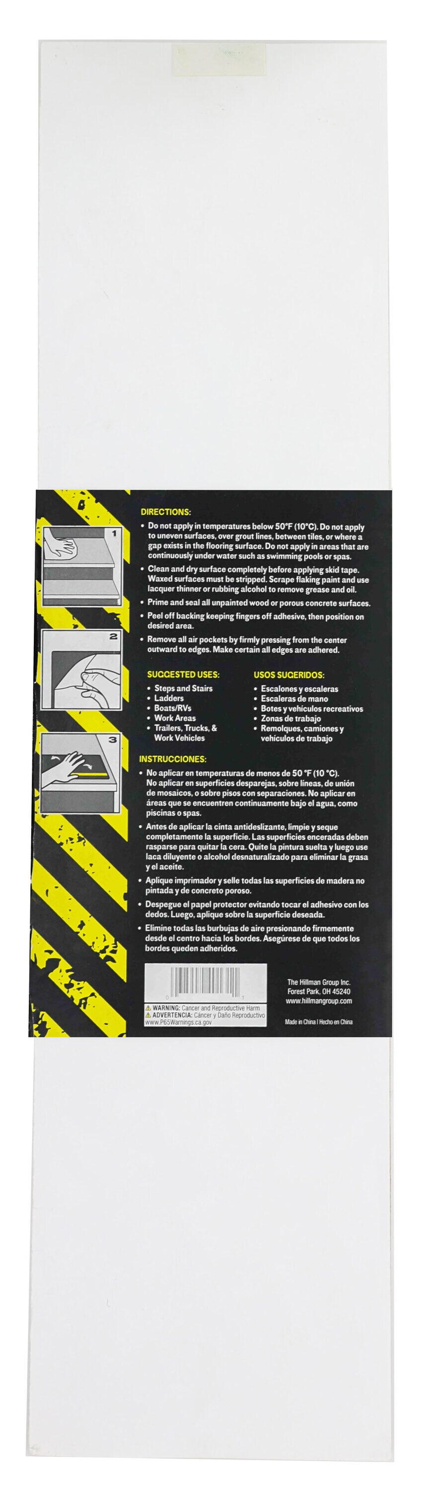 Hillman 9986931 Anti-Slip-Tape - View #9